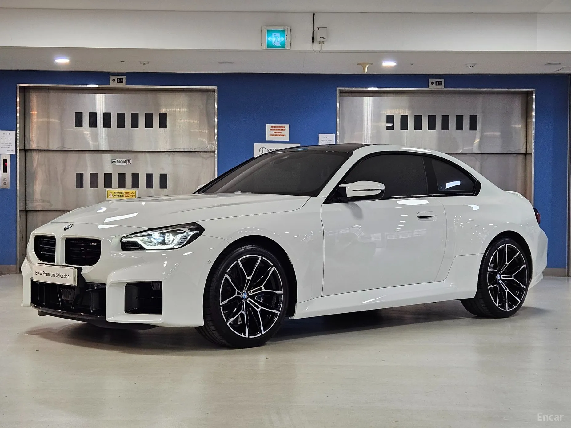 BMW M2 (G87)
