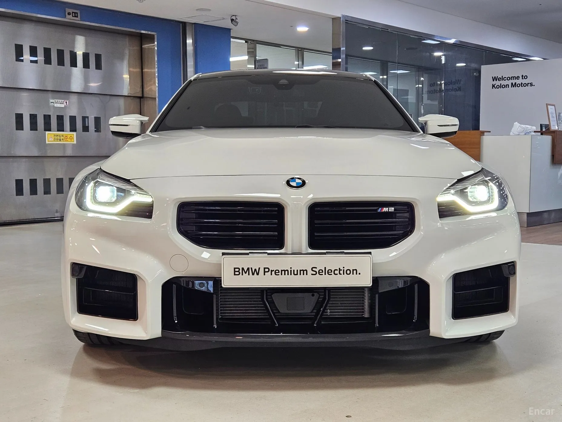 BMW M2 (G87)
