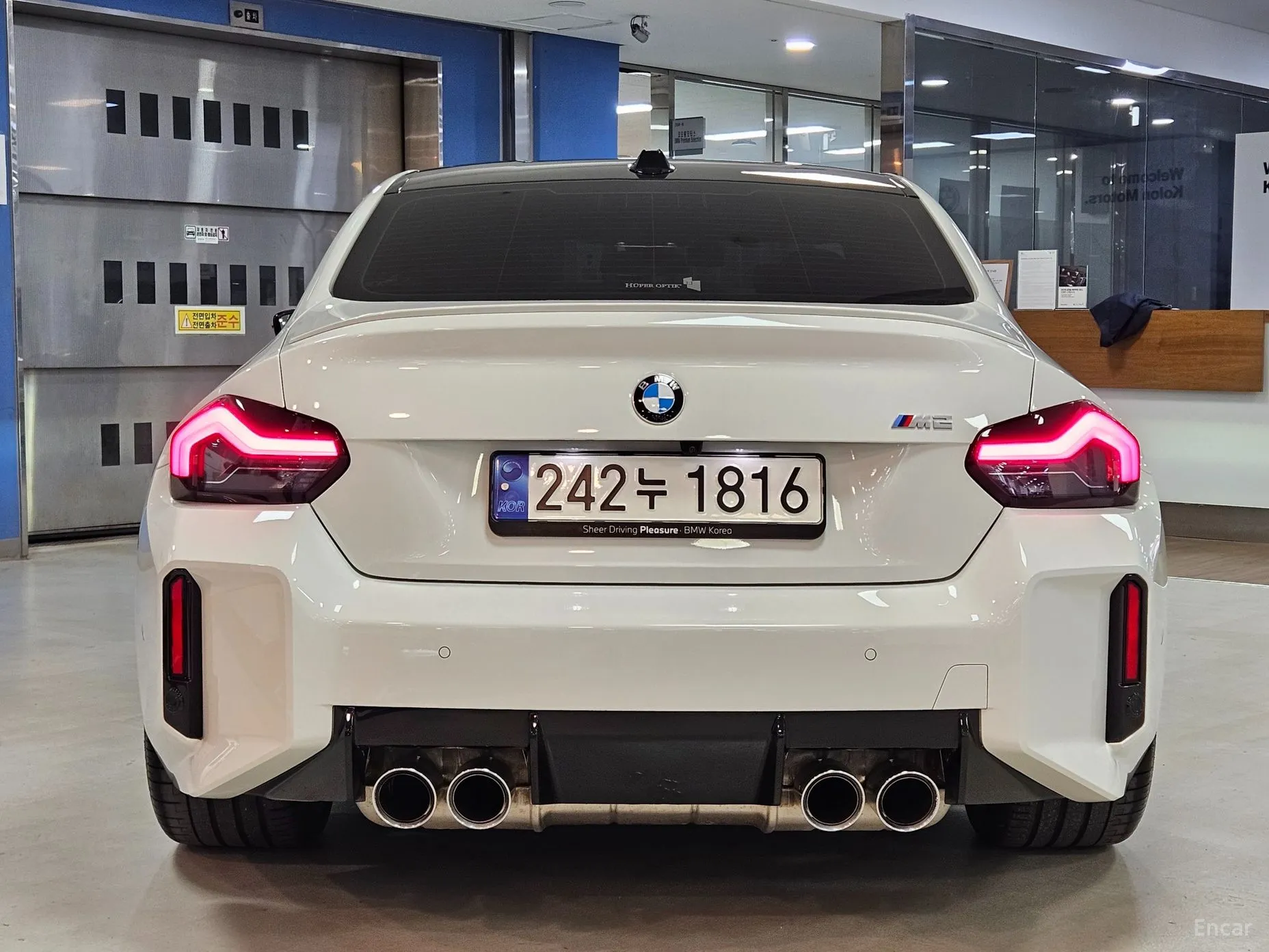 BMW M2 (G87) превью 3
