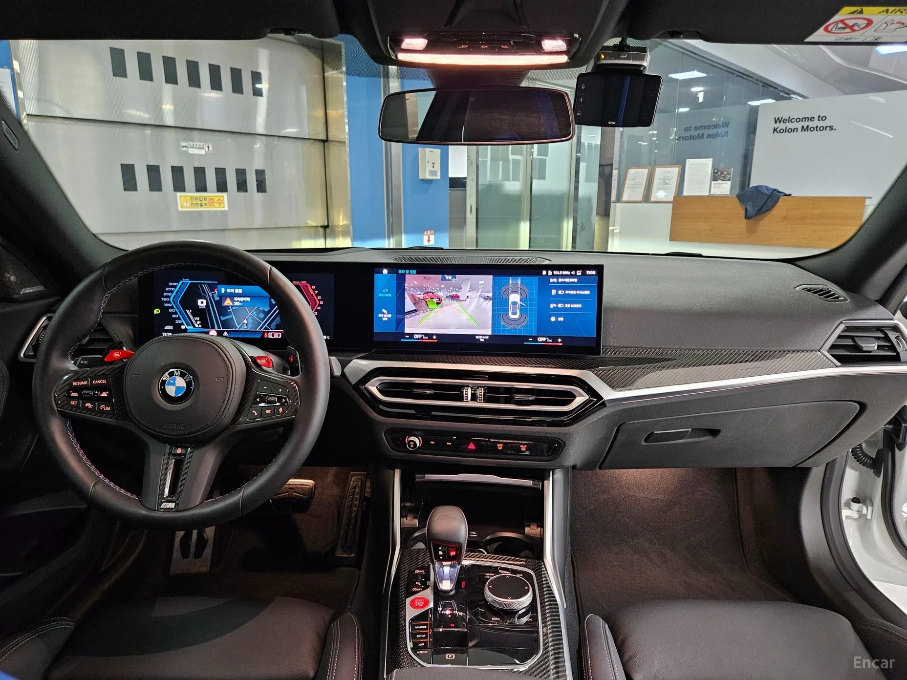 BMW M2 (G87) превью 4