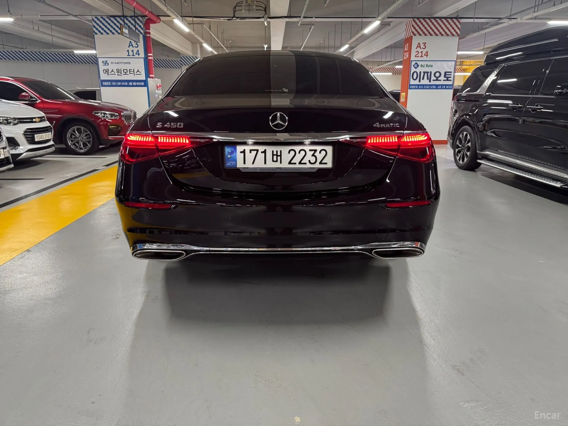 Mercedes Benz S-Class W223 превью 3