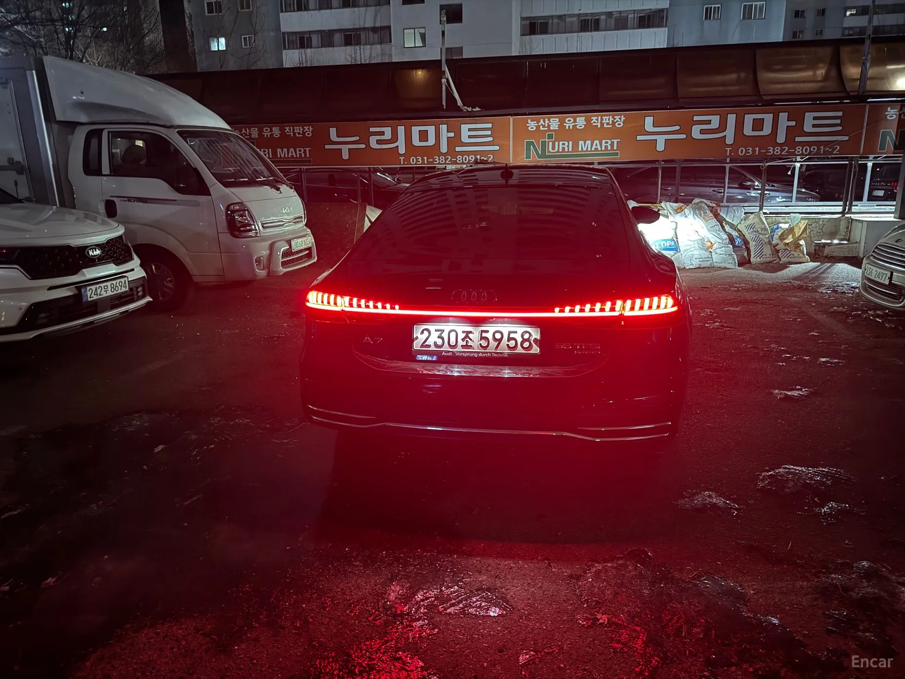 Audi A7 (4K)