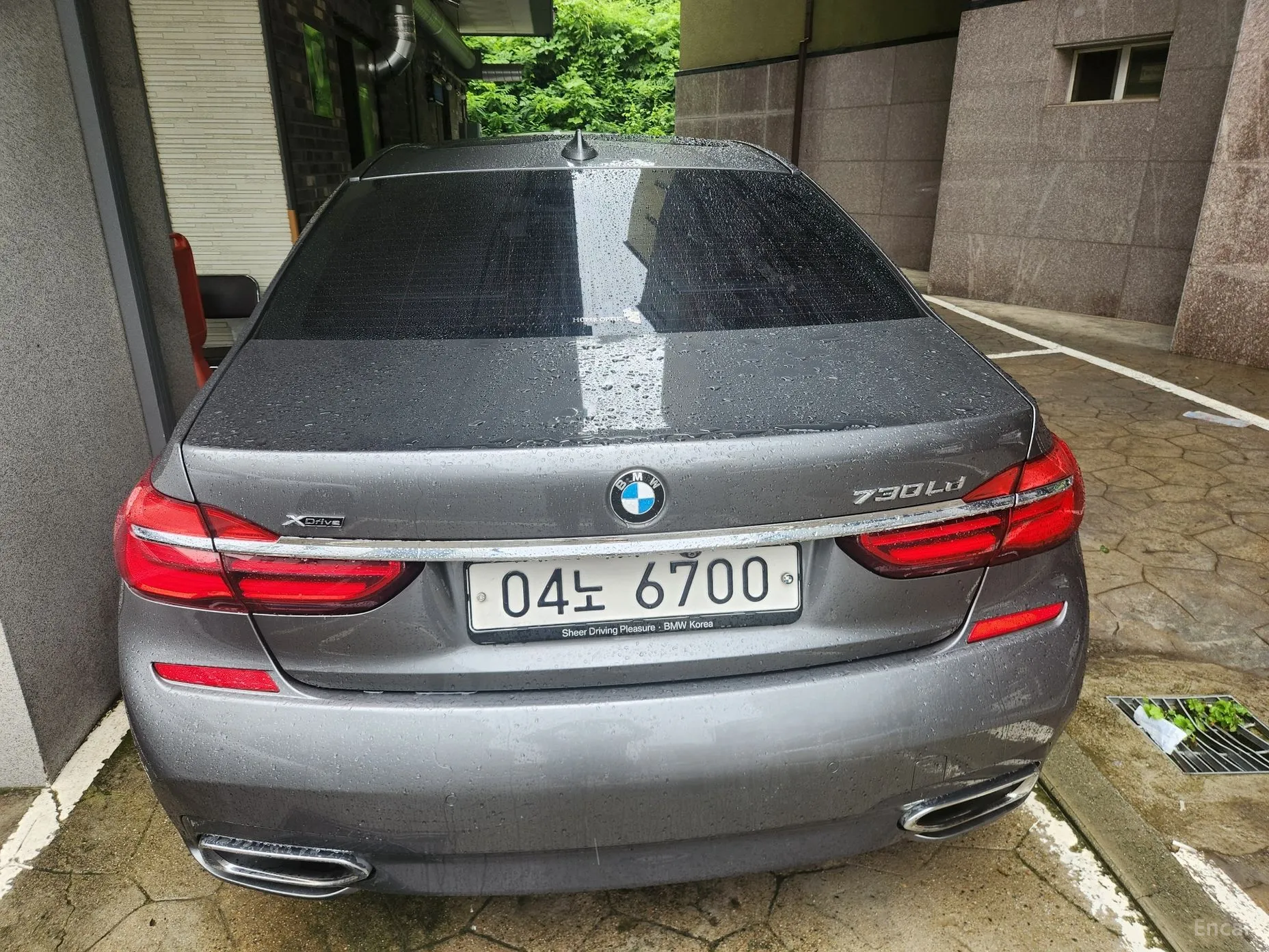 7 Series (G11)
