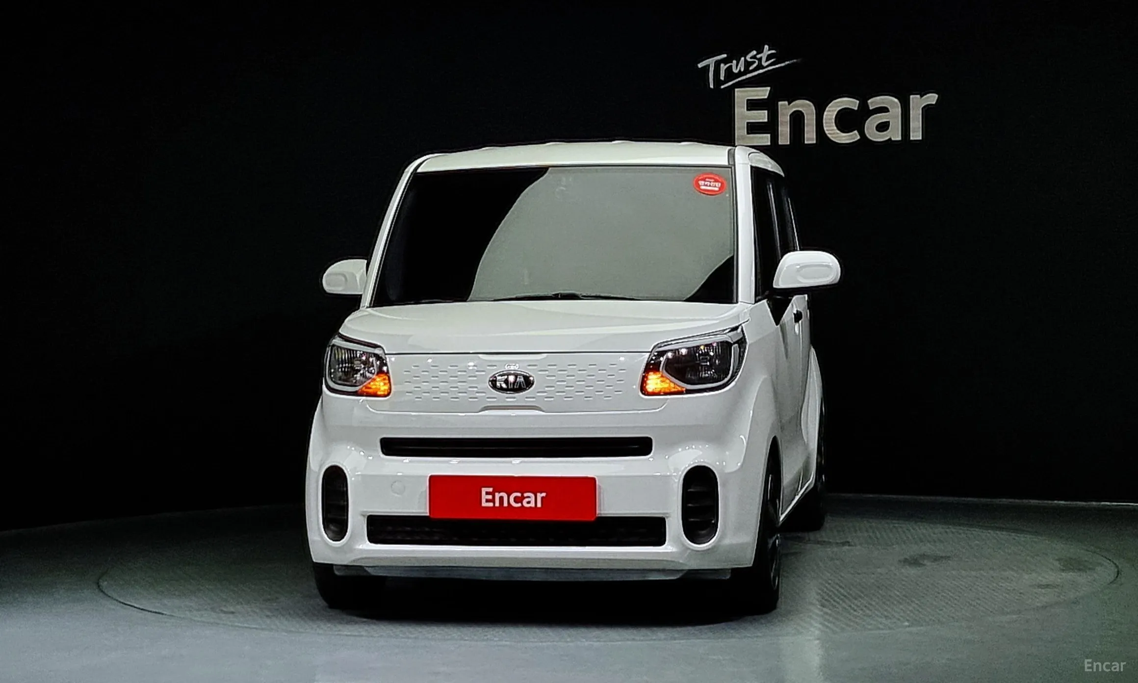 Kia Ray