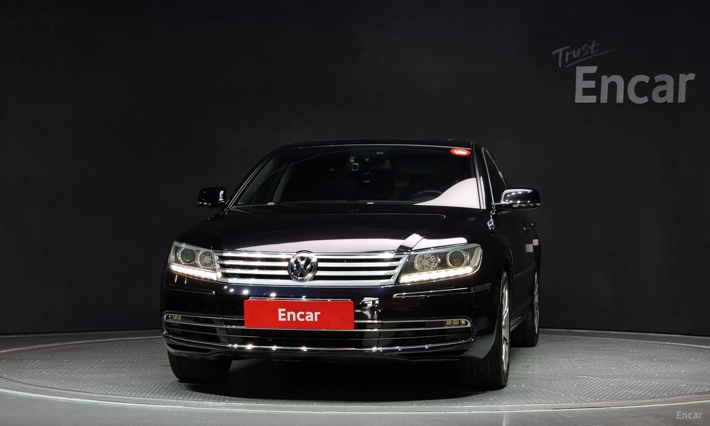 Volkswagen Phyton