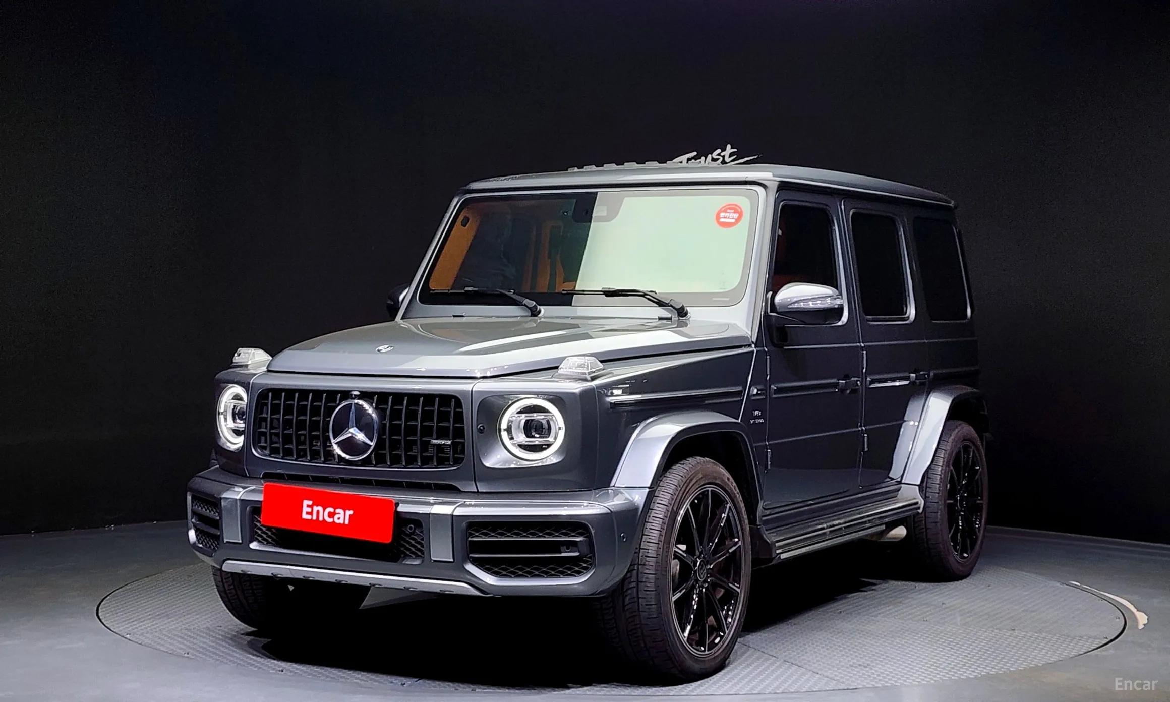 Mercedes Benz G-Class W463b