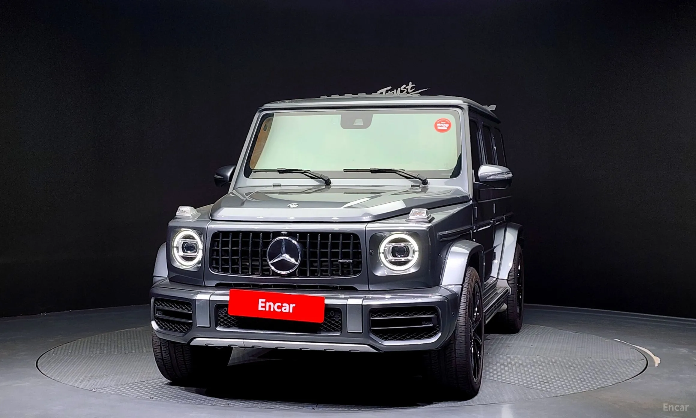 Mercedes Benz G-Class W463b