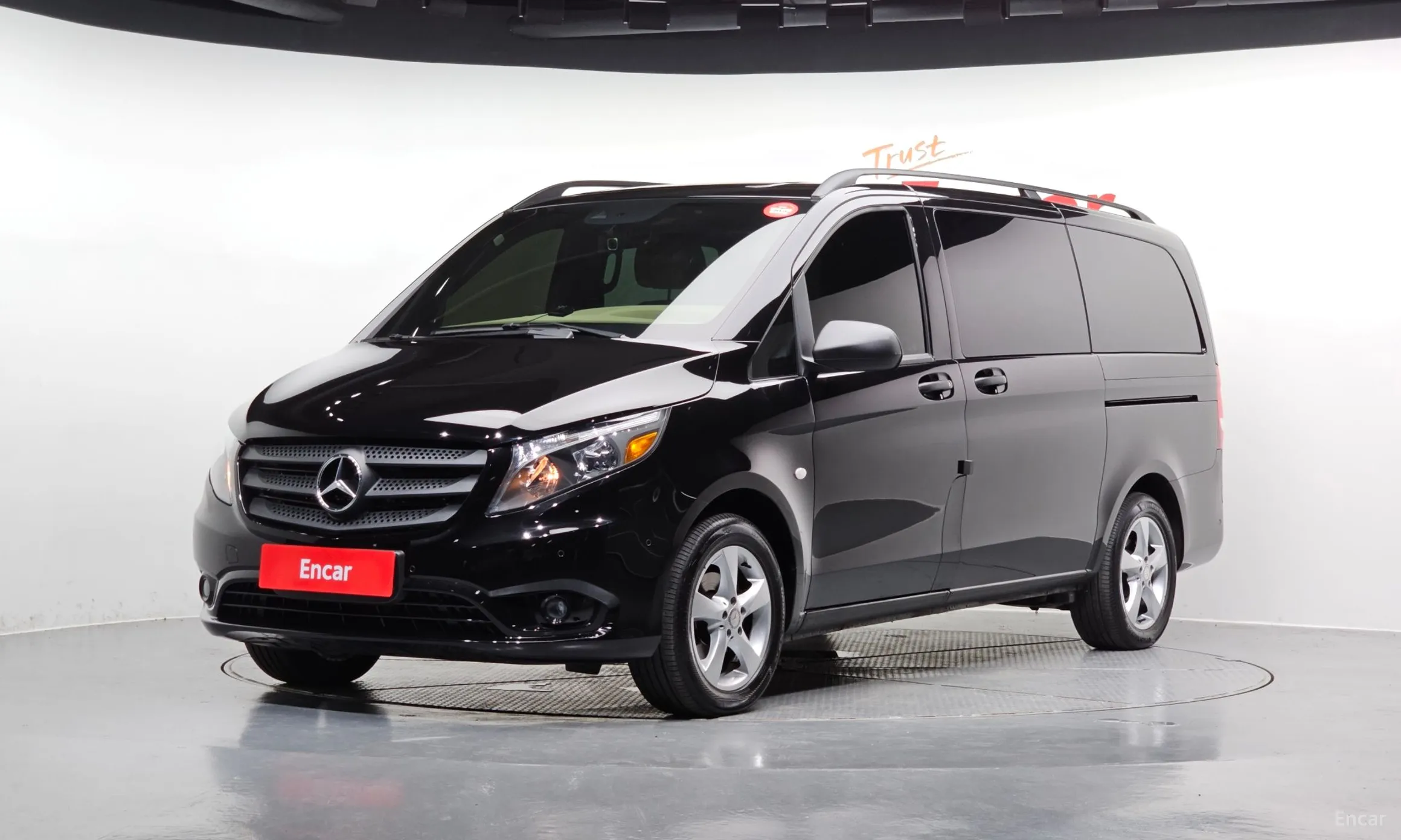 Mercedes Benz V-Class