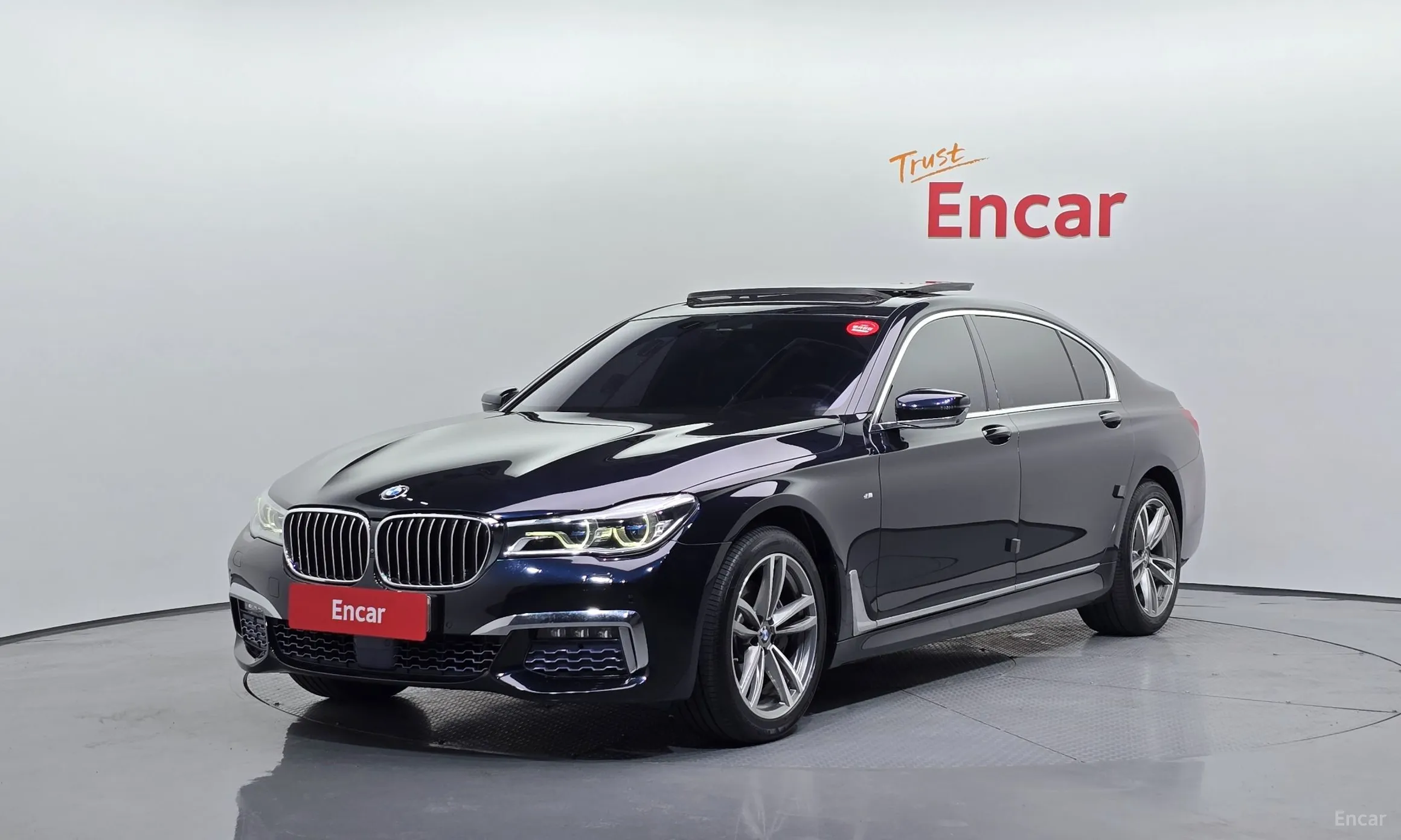 7 Series (G11)