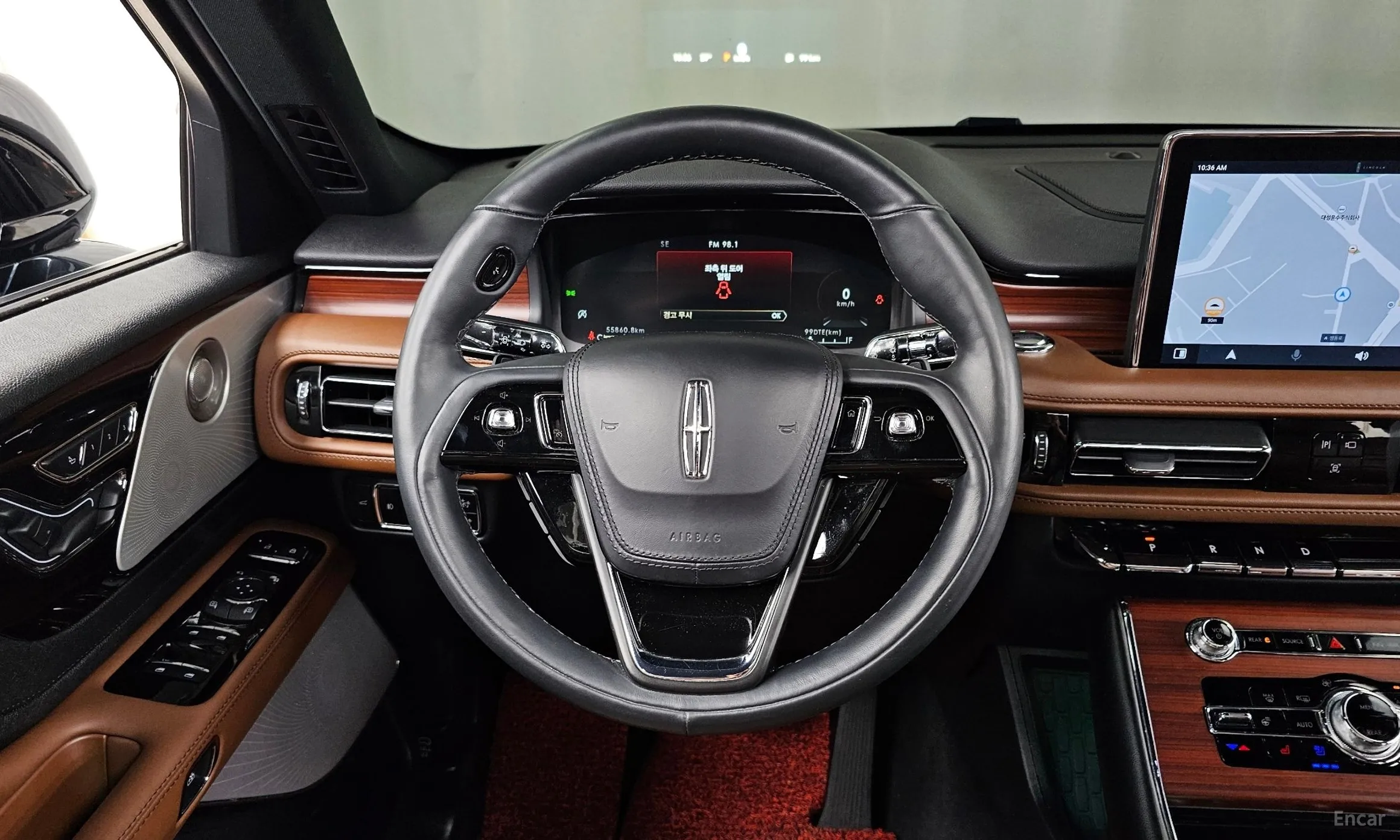 Lincoln Aviator 2nd Generation превью 13