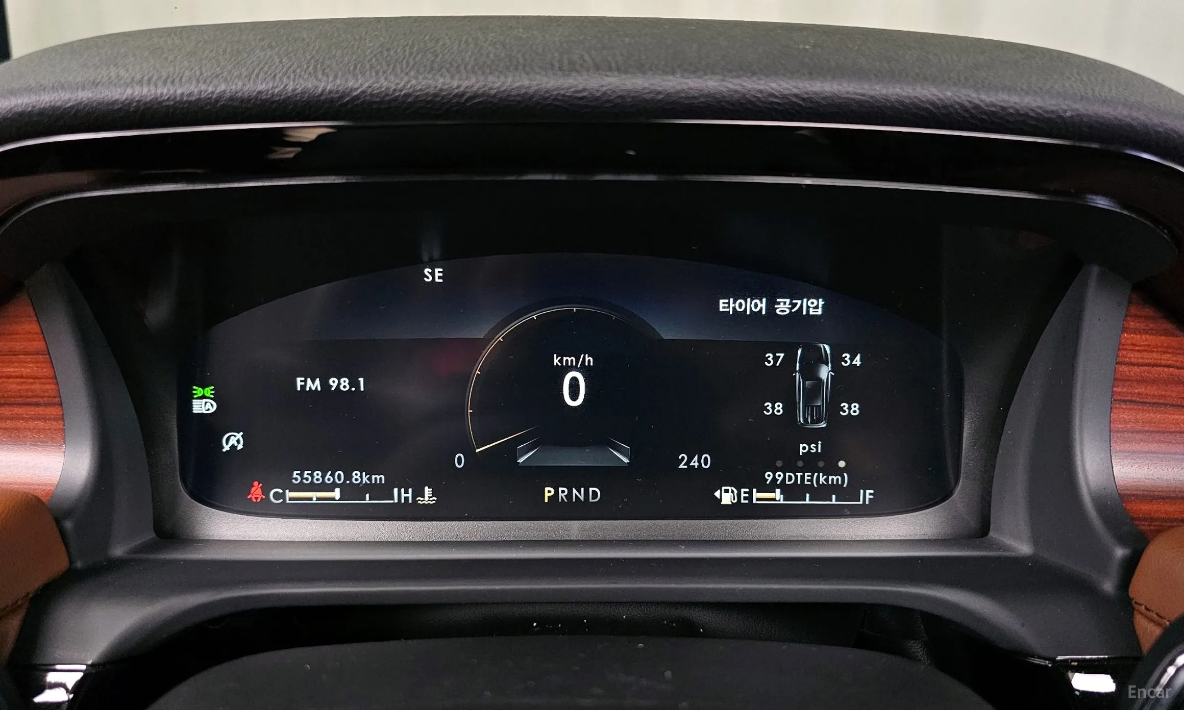 Lincoln Aviator 2nd Generation превью 8