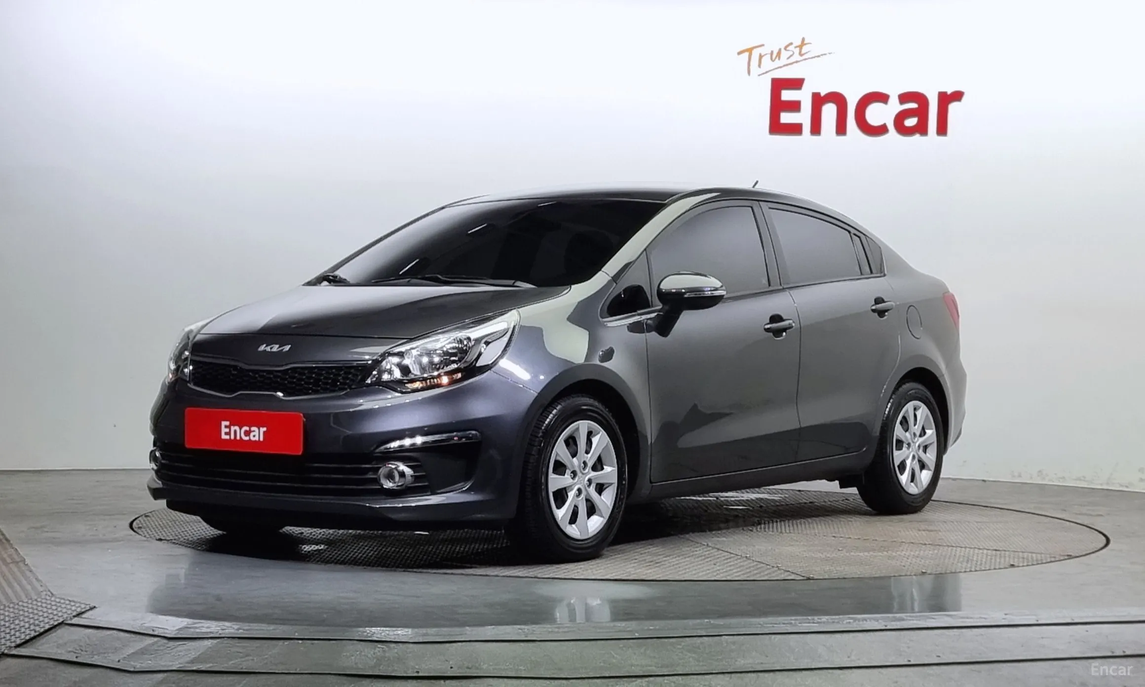 Kia The New Pride