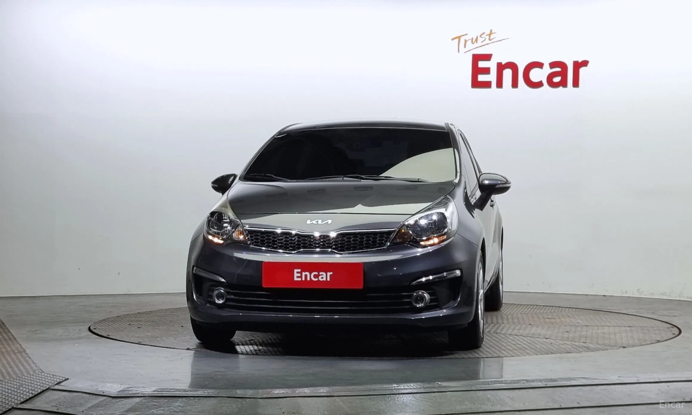 Kia The New Pride