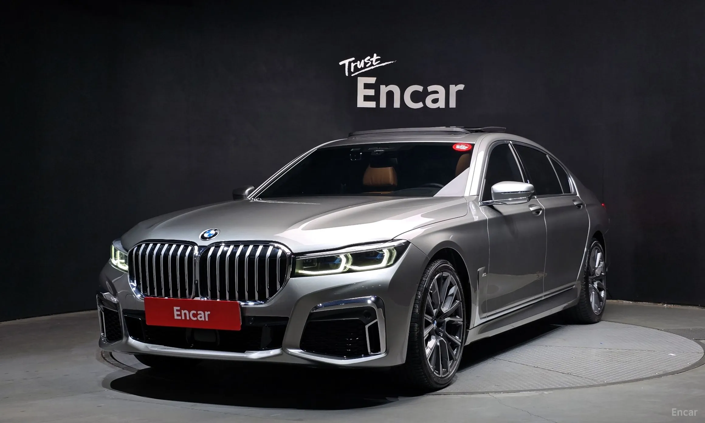 7 Series (G11)