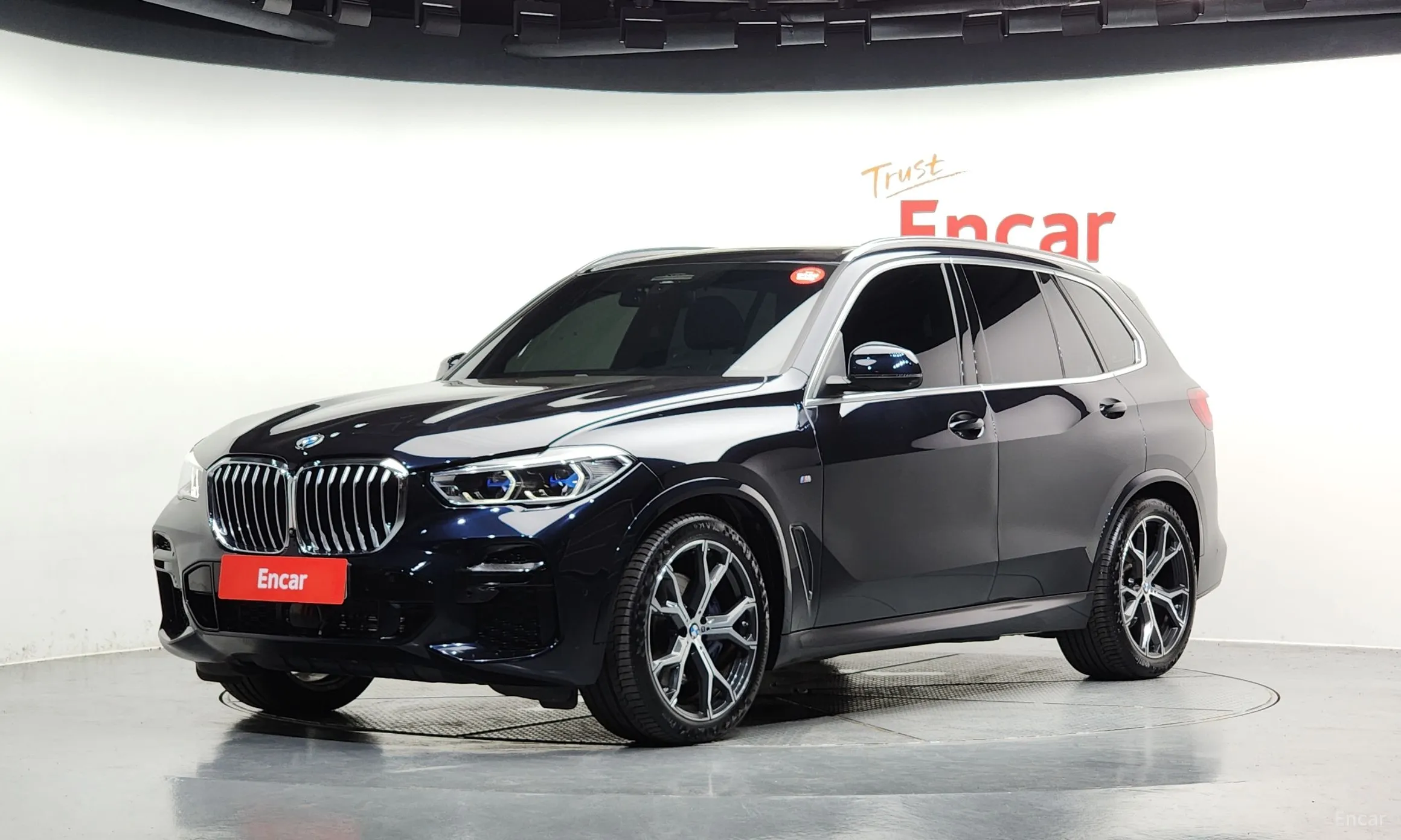 X5 (G05)