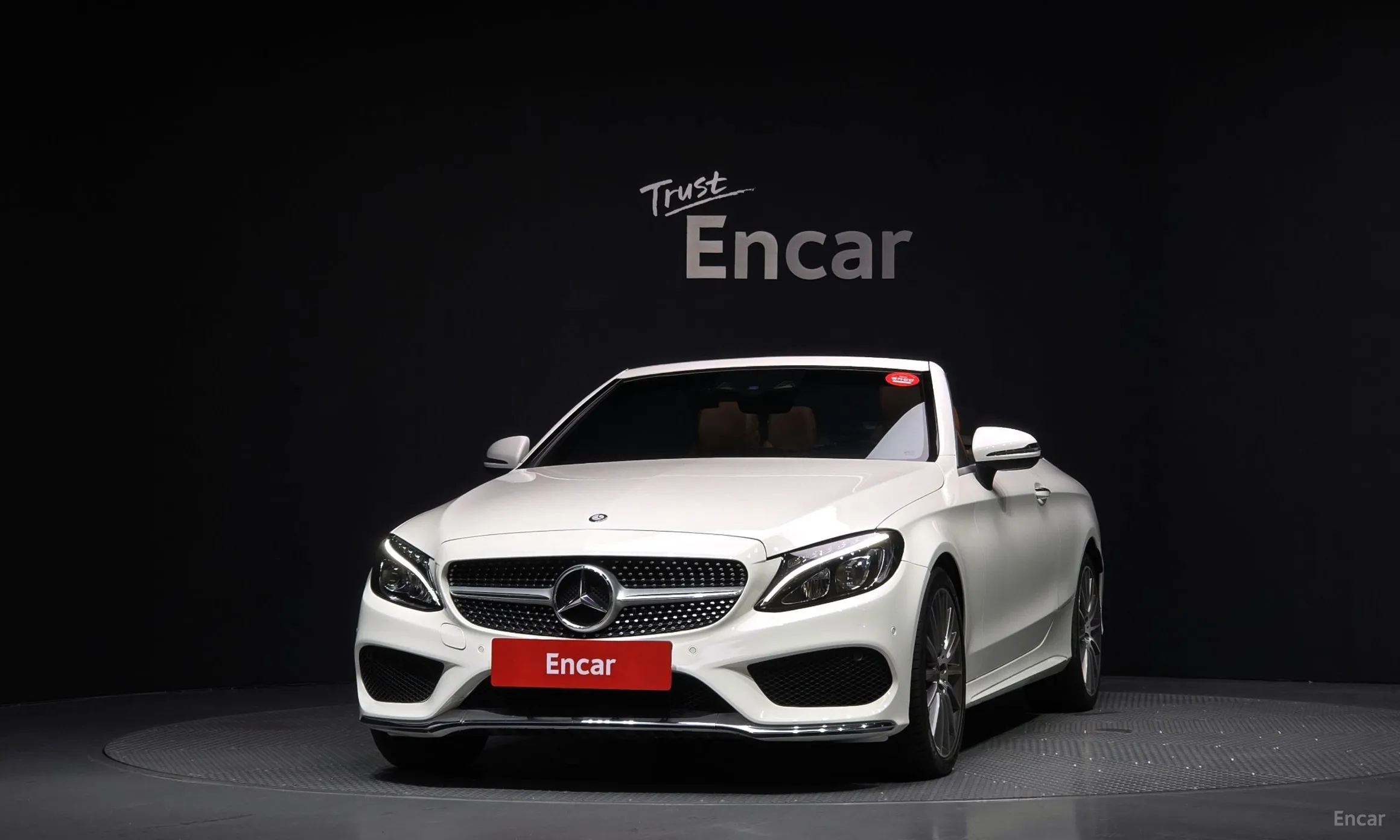 Mercedes Benz C-Class W205 превью 2