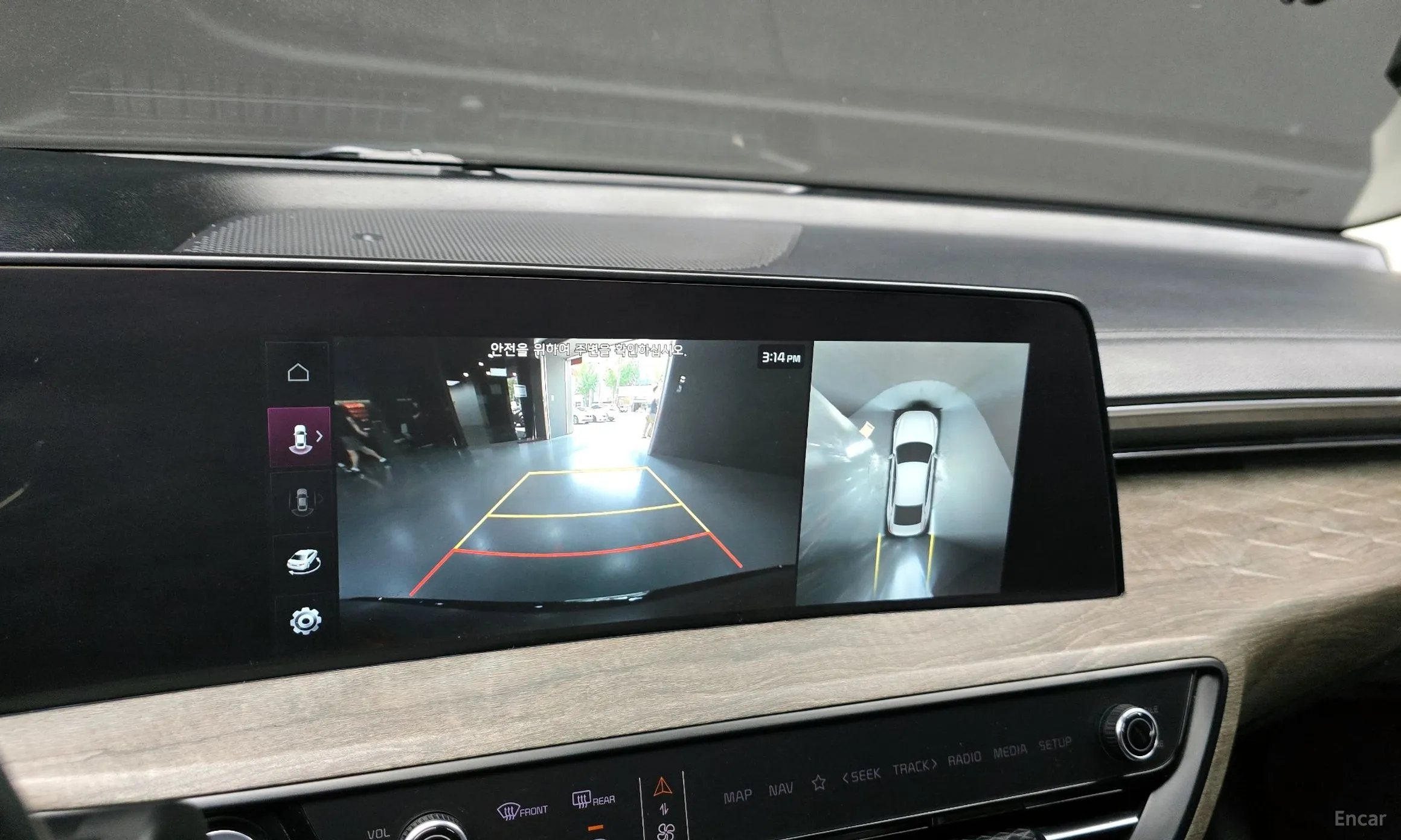 Kia K8 превью 2
