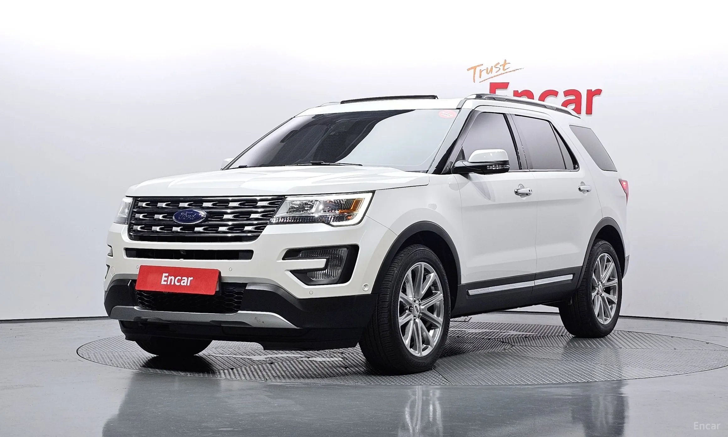Explorer