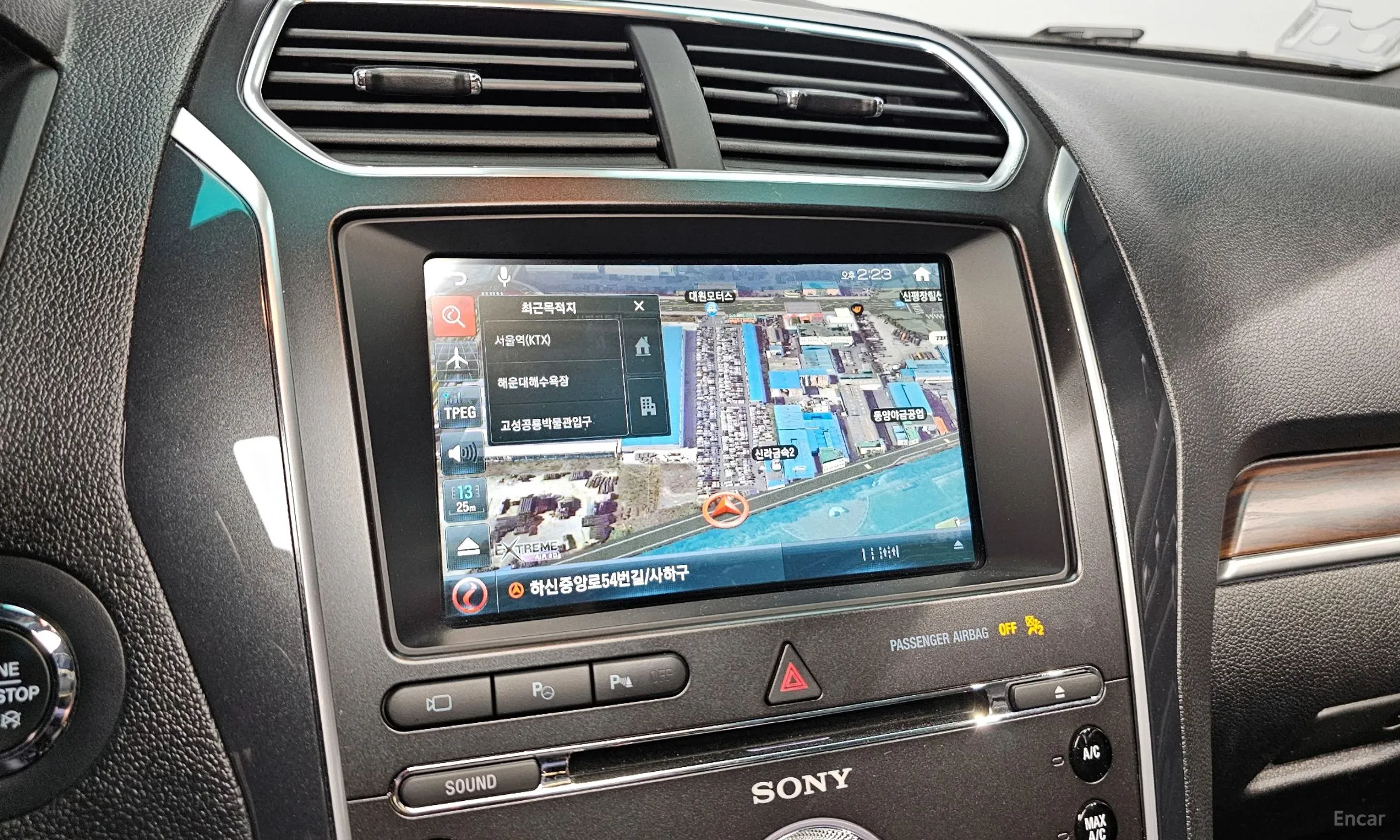 Ford Explorer превью 15
