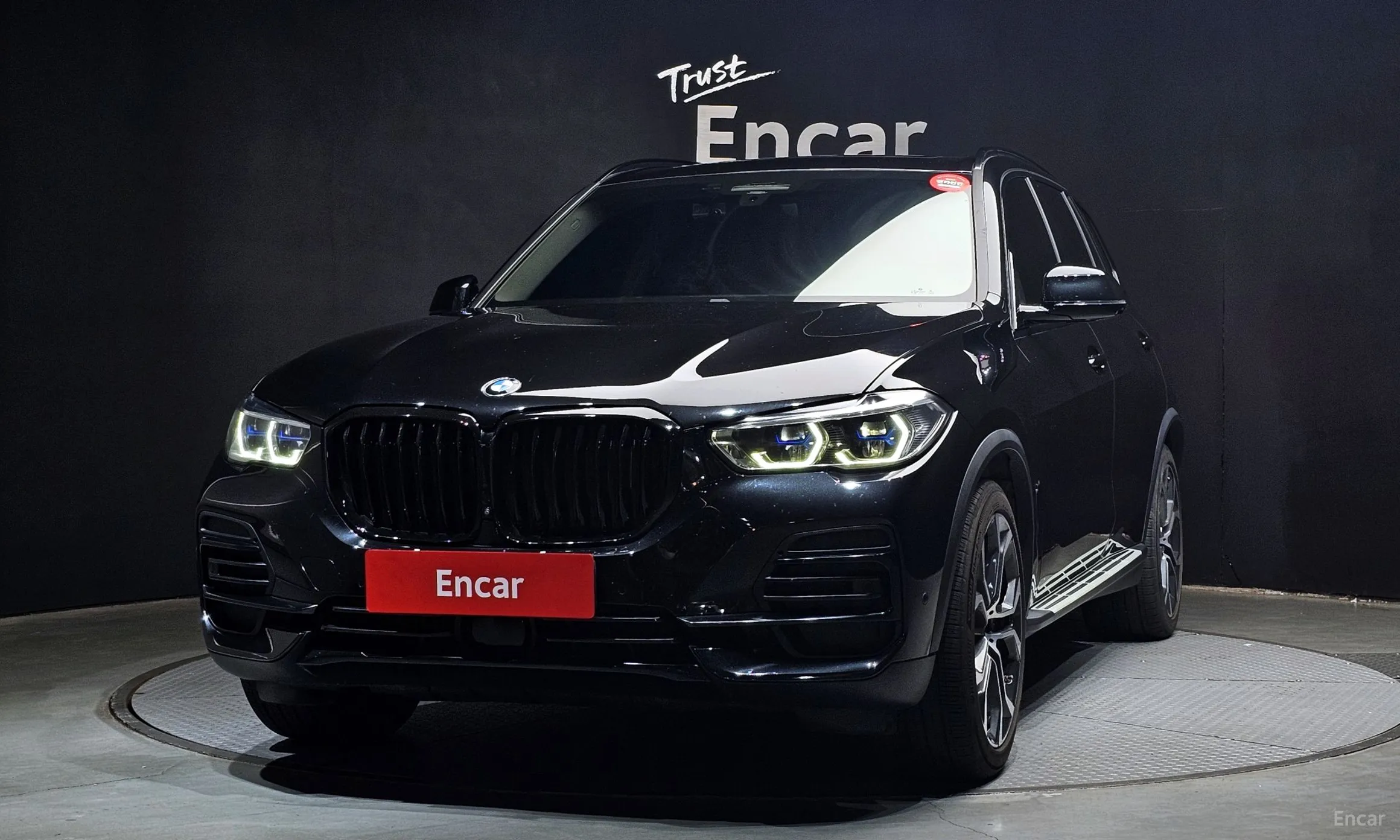 X5 (G05)