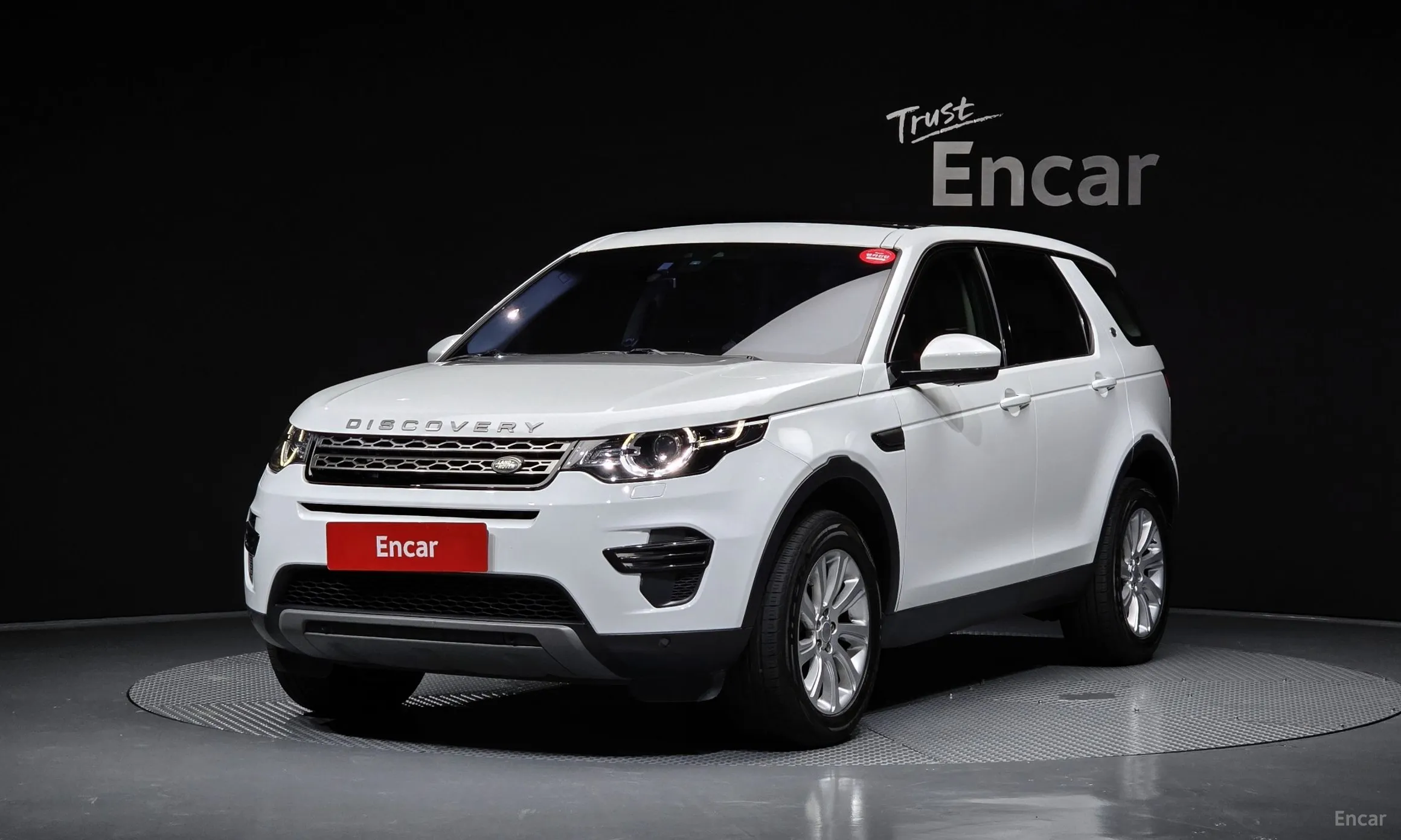 Discovery Sports