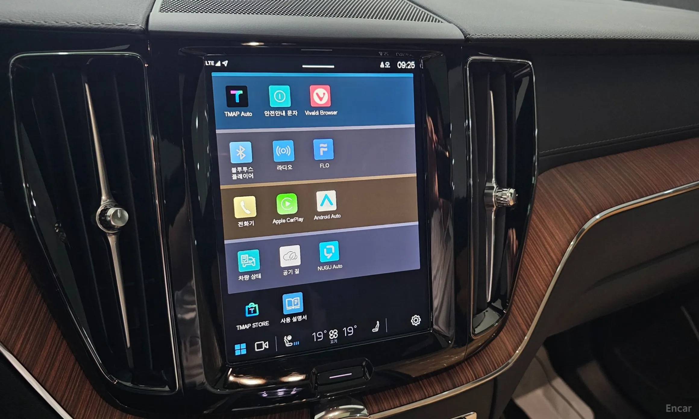 Volvo XC60 Gen 2 превью 13