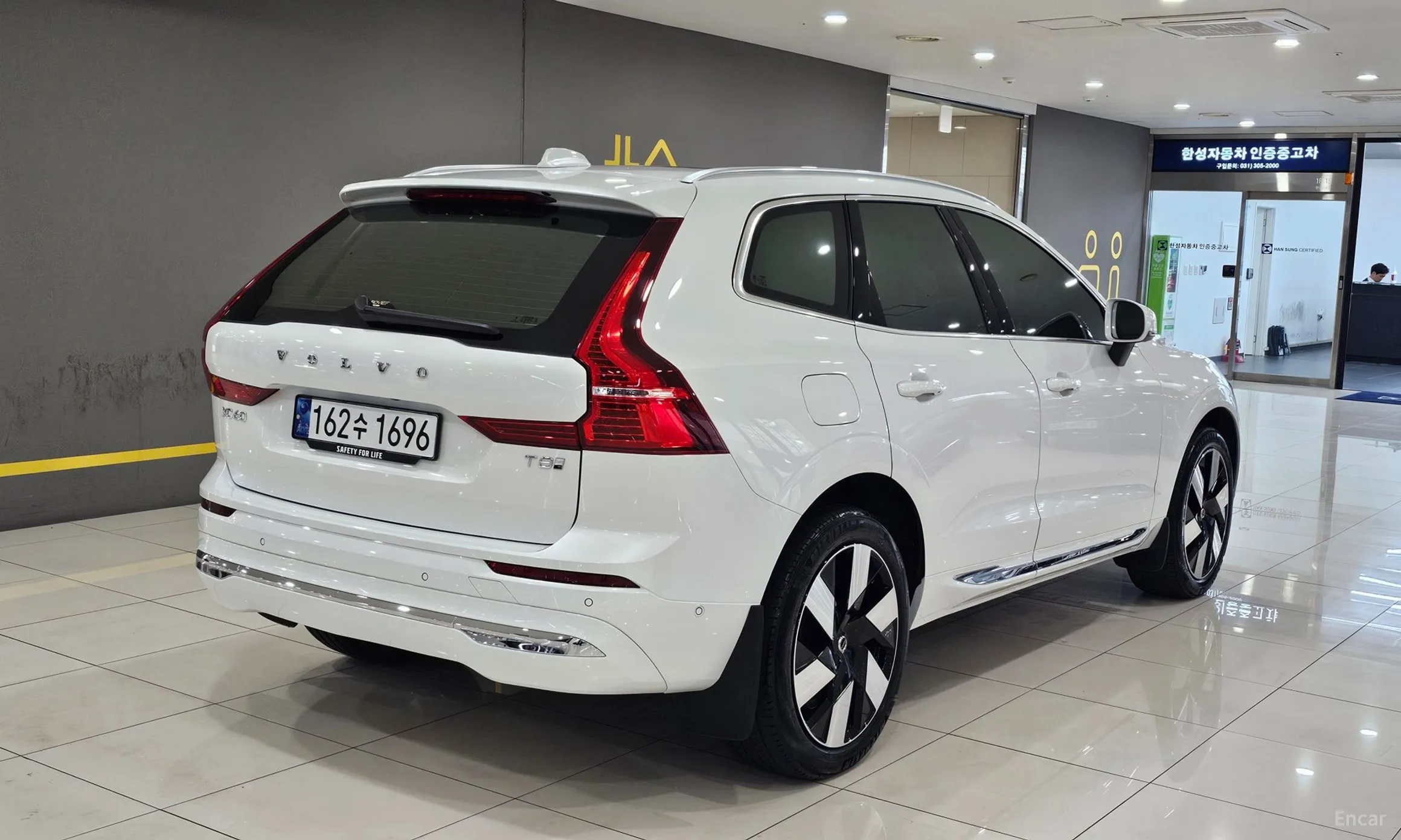 Volvo XC60 Gen 2