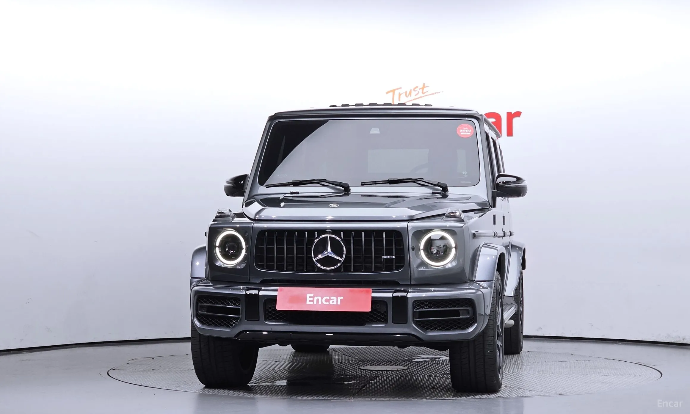 Mercedes Benz G-Class W463b