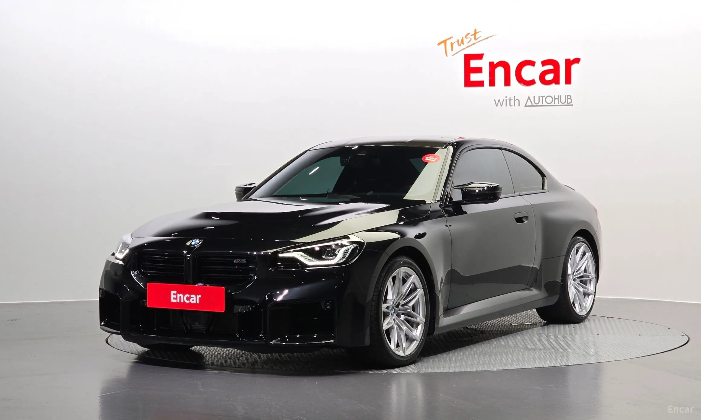 BMW M2 (G87)