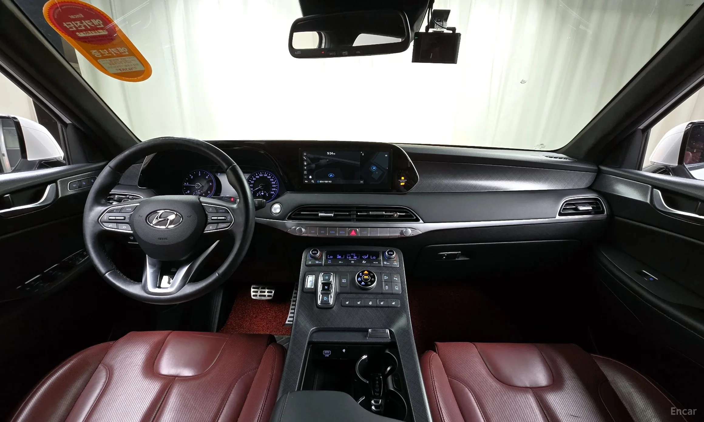 Hyundai Palisade превью 4