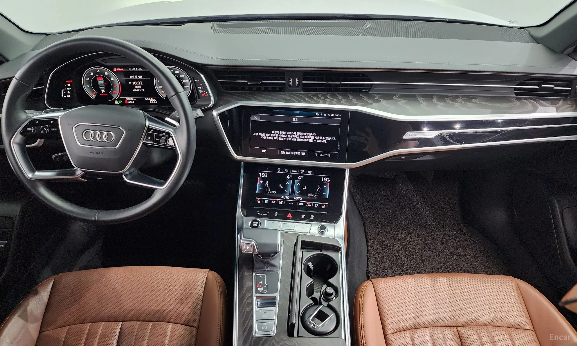 Audi A6 (C8) превью 4