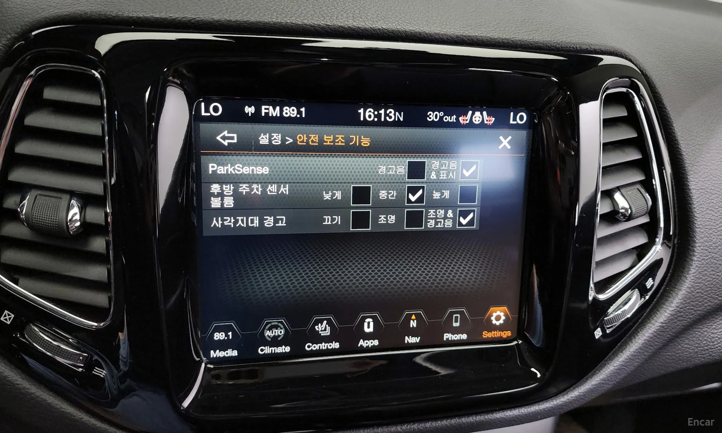 Jeep Compass 2nd Generation превью 16