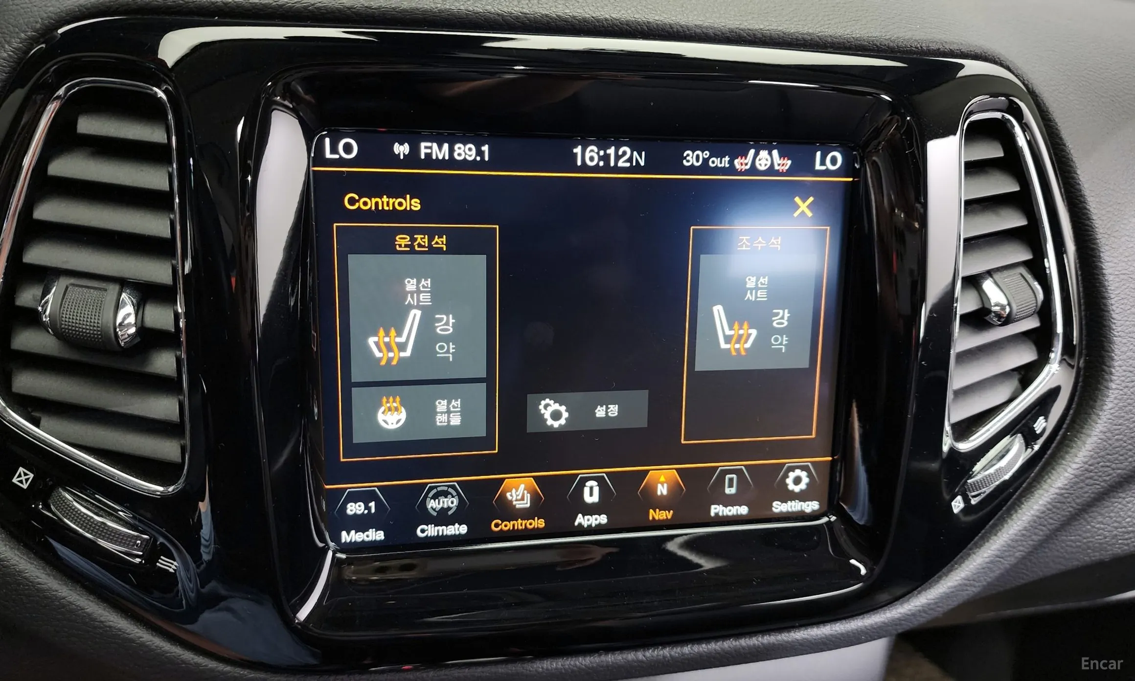 Jeep Compass 2nd Generation превью 17