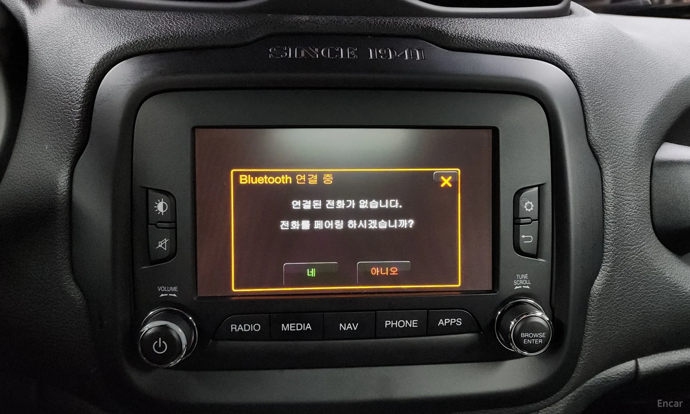 Jeep Renegade превью 16