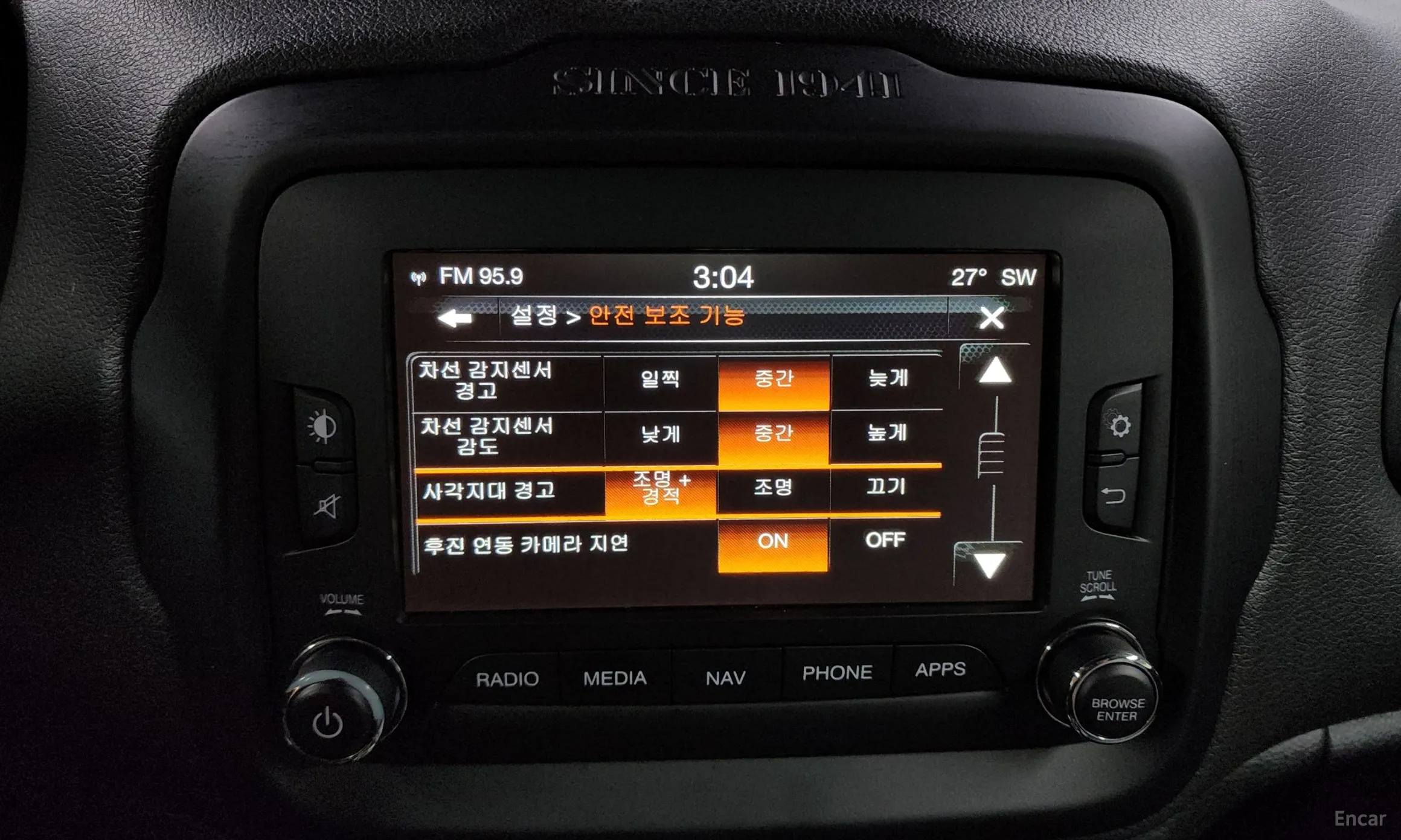 Jeep Renegade превью 17