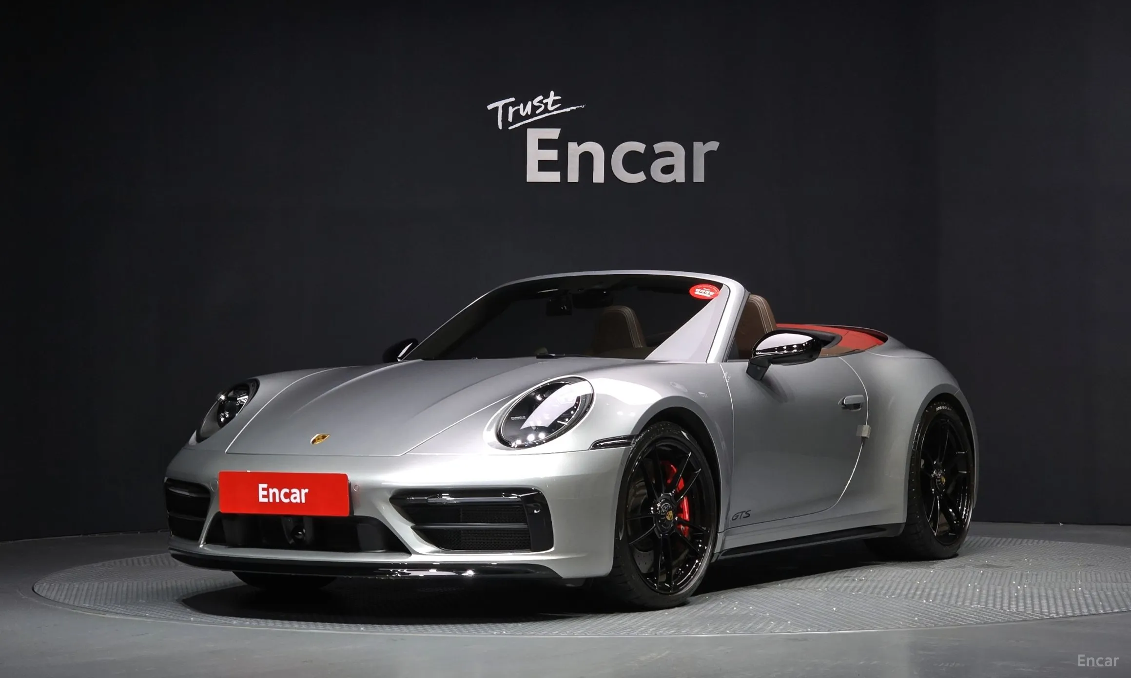 911 (992)