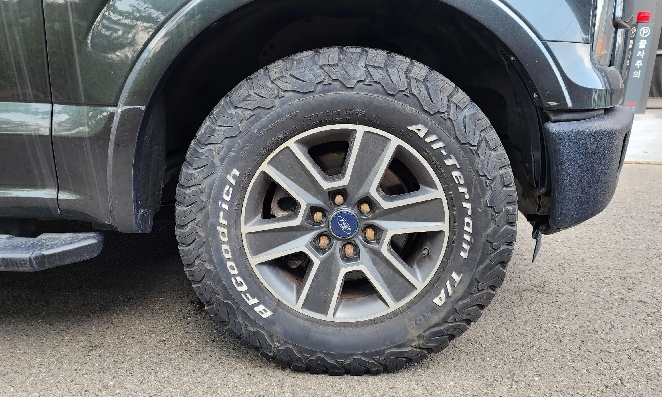 Ford F150 превью 5