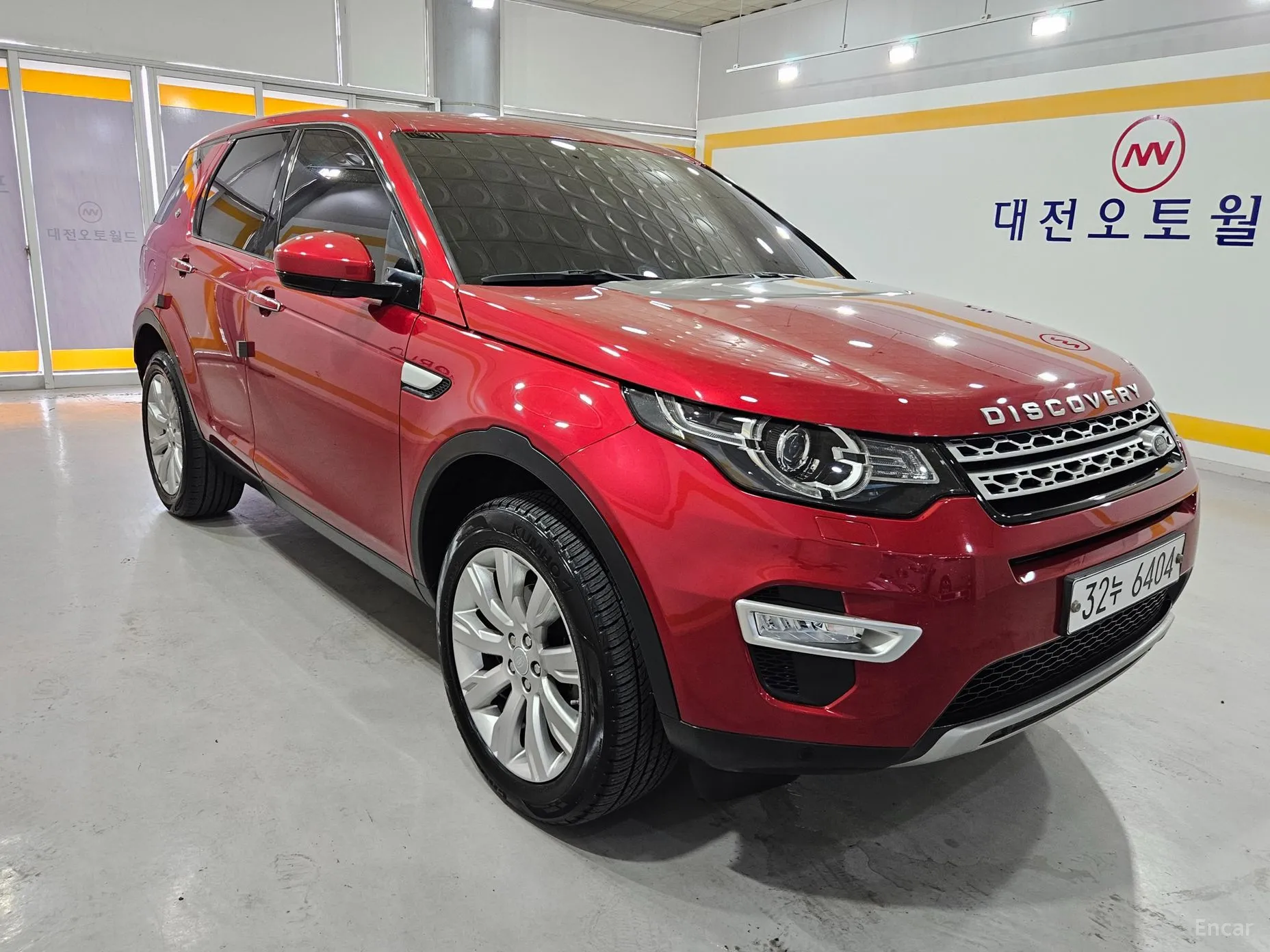Land Rover Discovery Sports превью 2