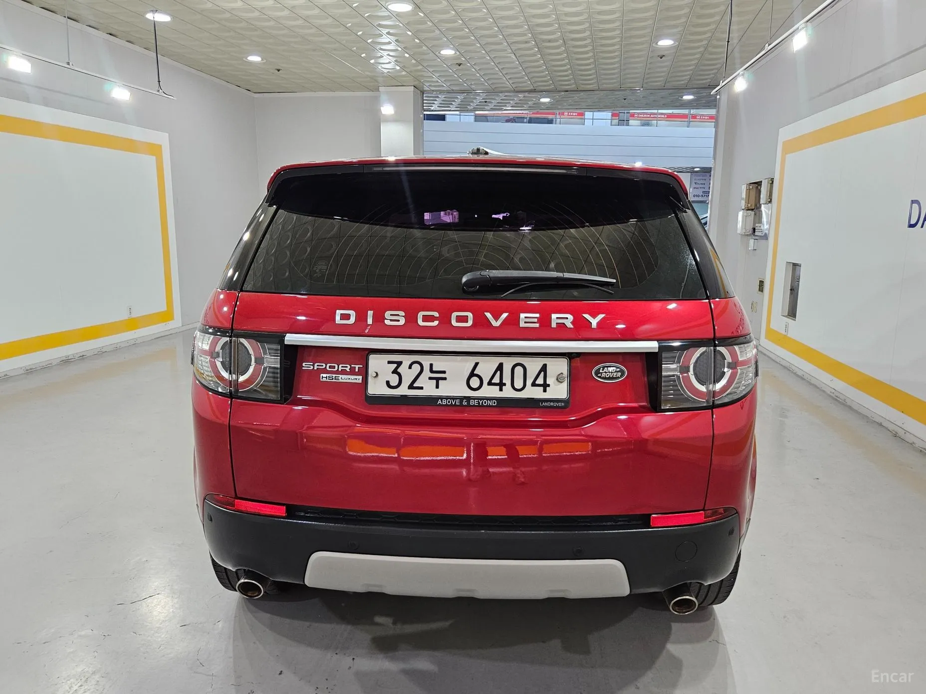 Land Rover Discovery Sports превью 4
