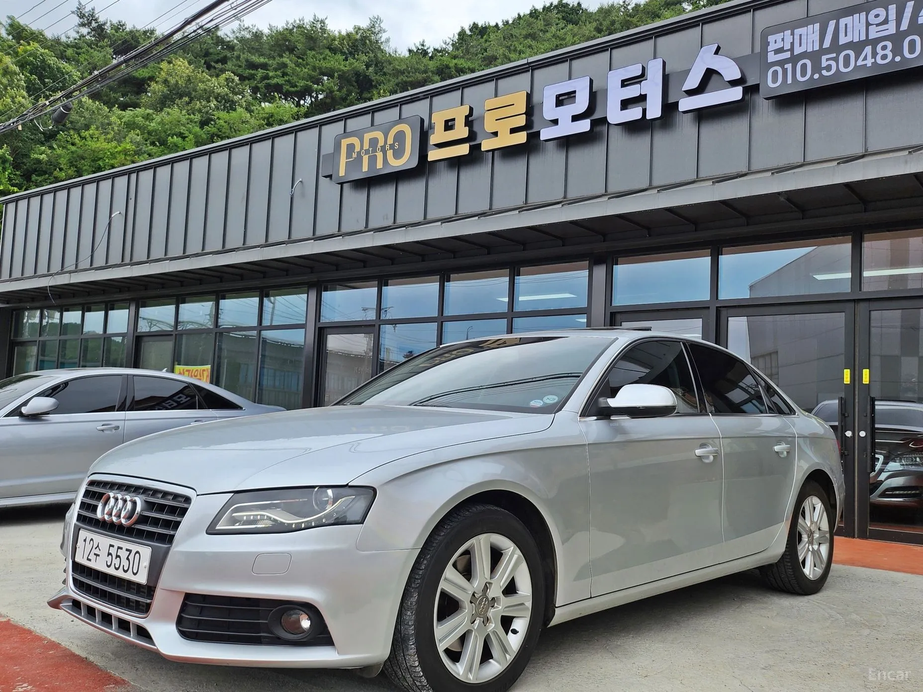 New A4