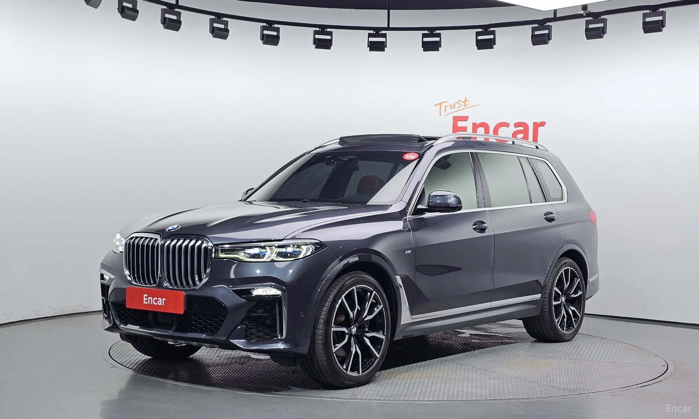 BMW X7 (G07)