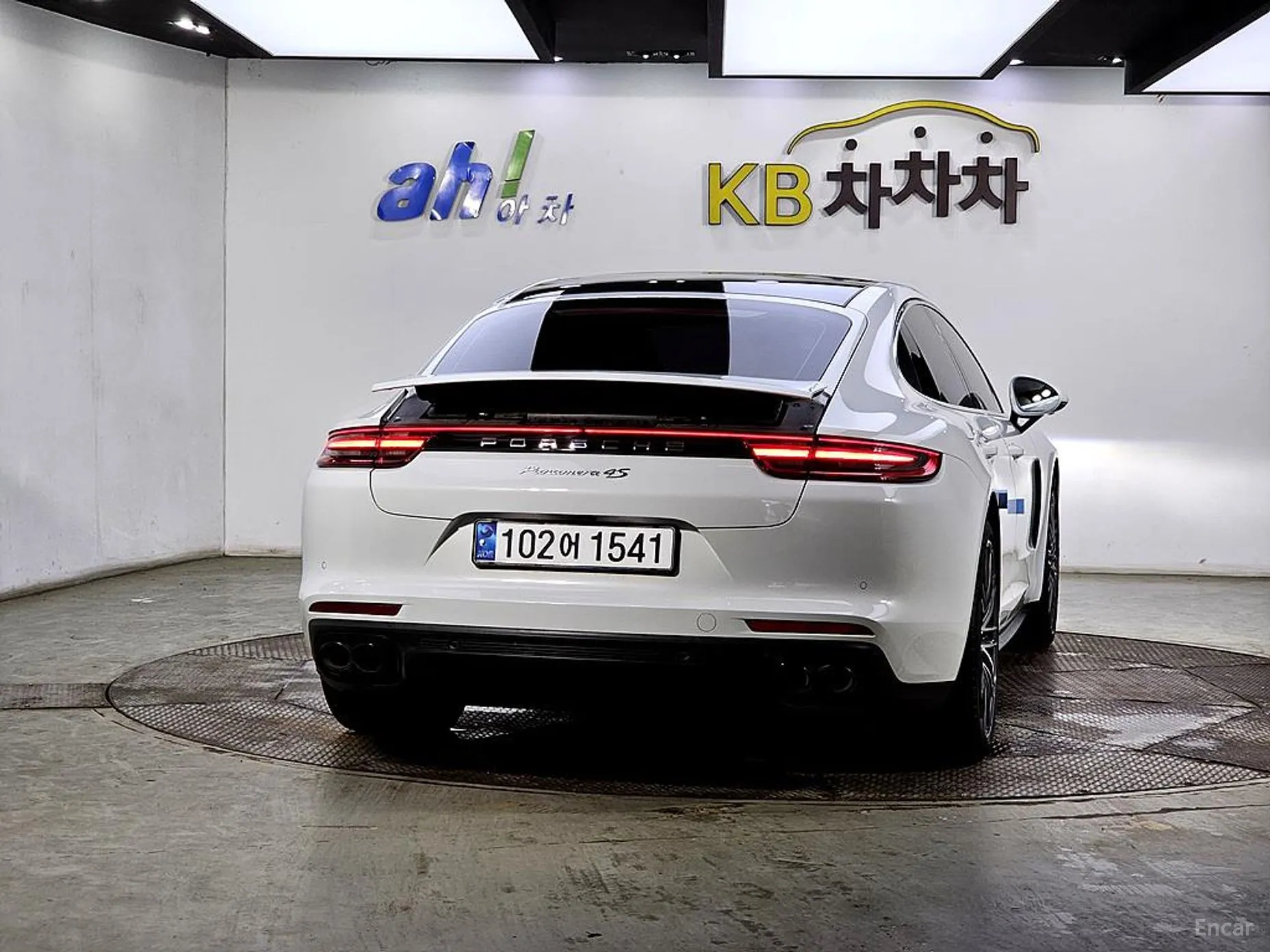 Porsche Panamera (971)