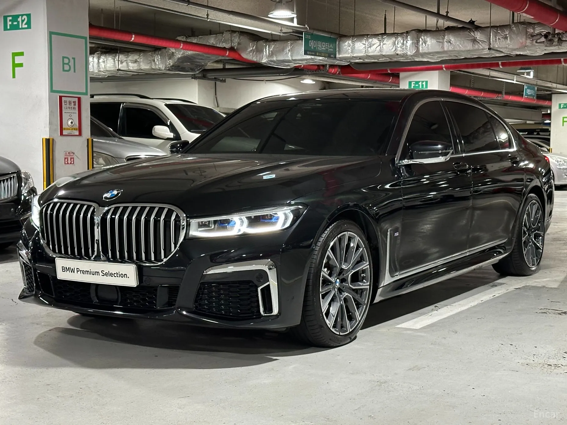 BMW 7 Series (G11)