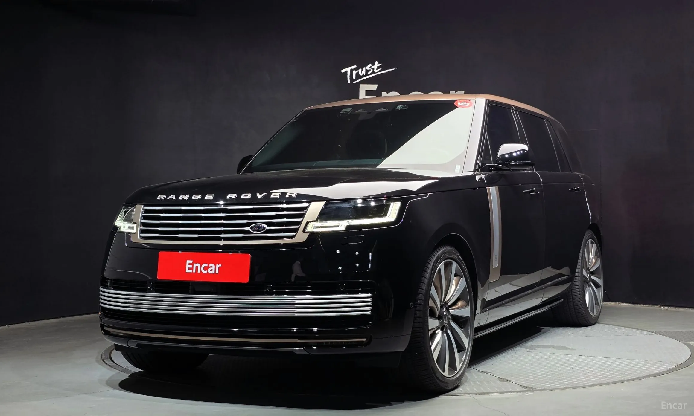 Land Rover Range Rover 5th Generation