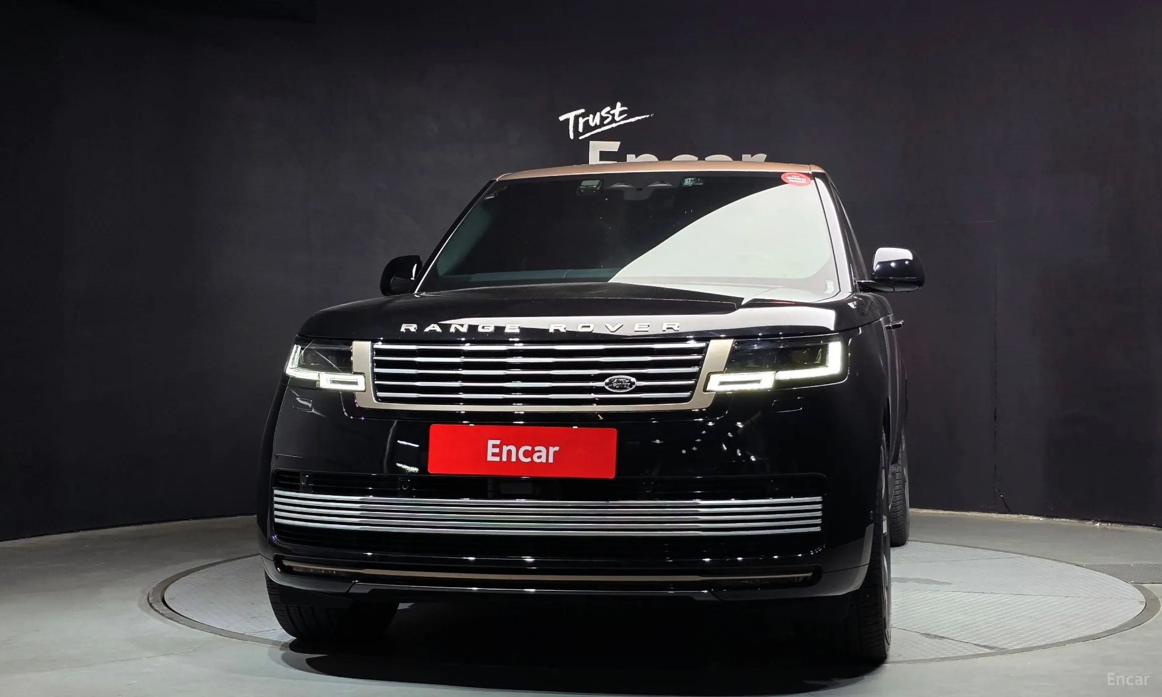 Land Rover Range Rover 5th Generation