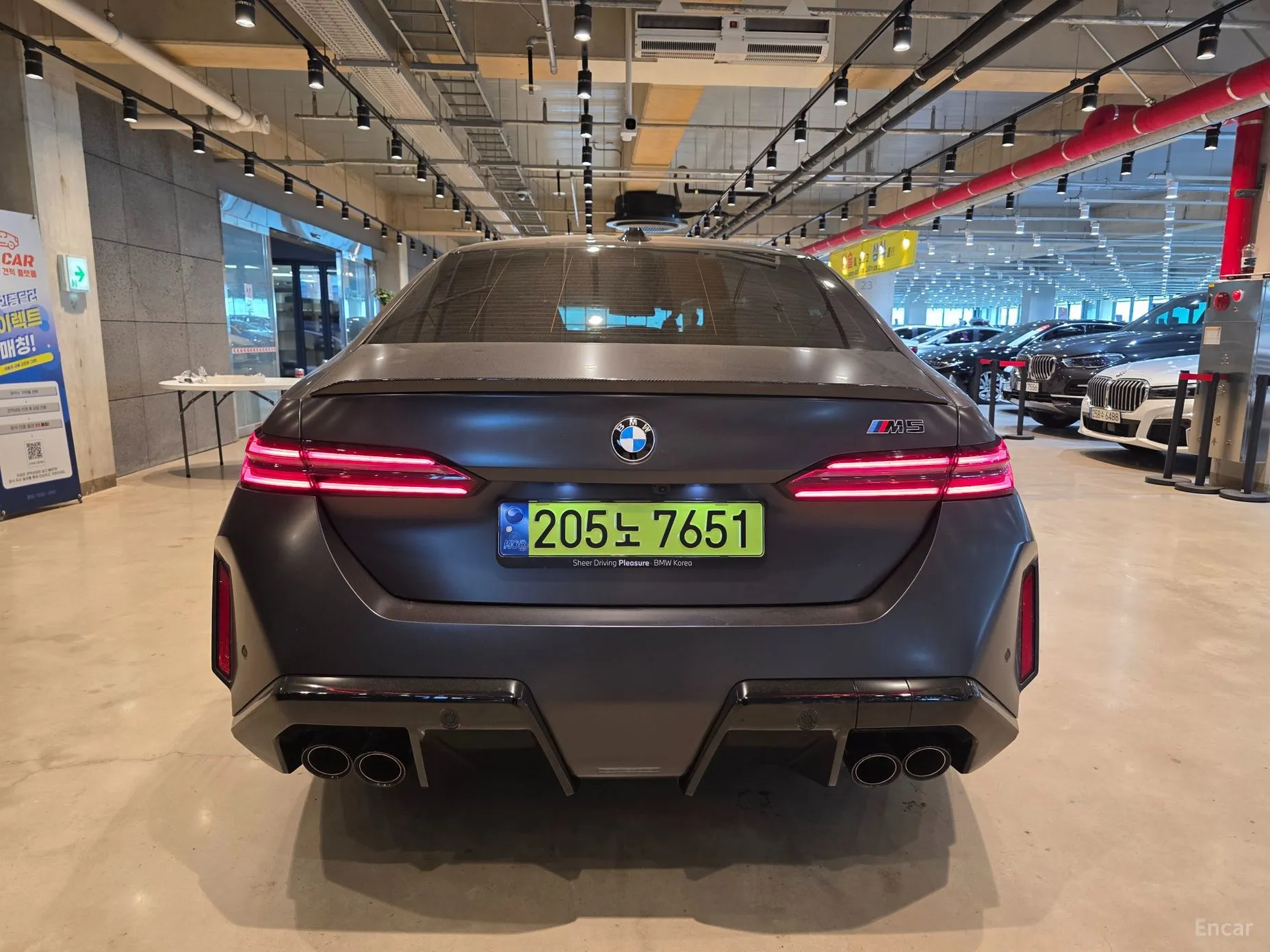 BMW M5 (G90)