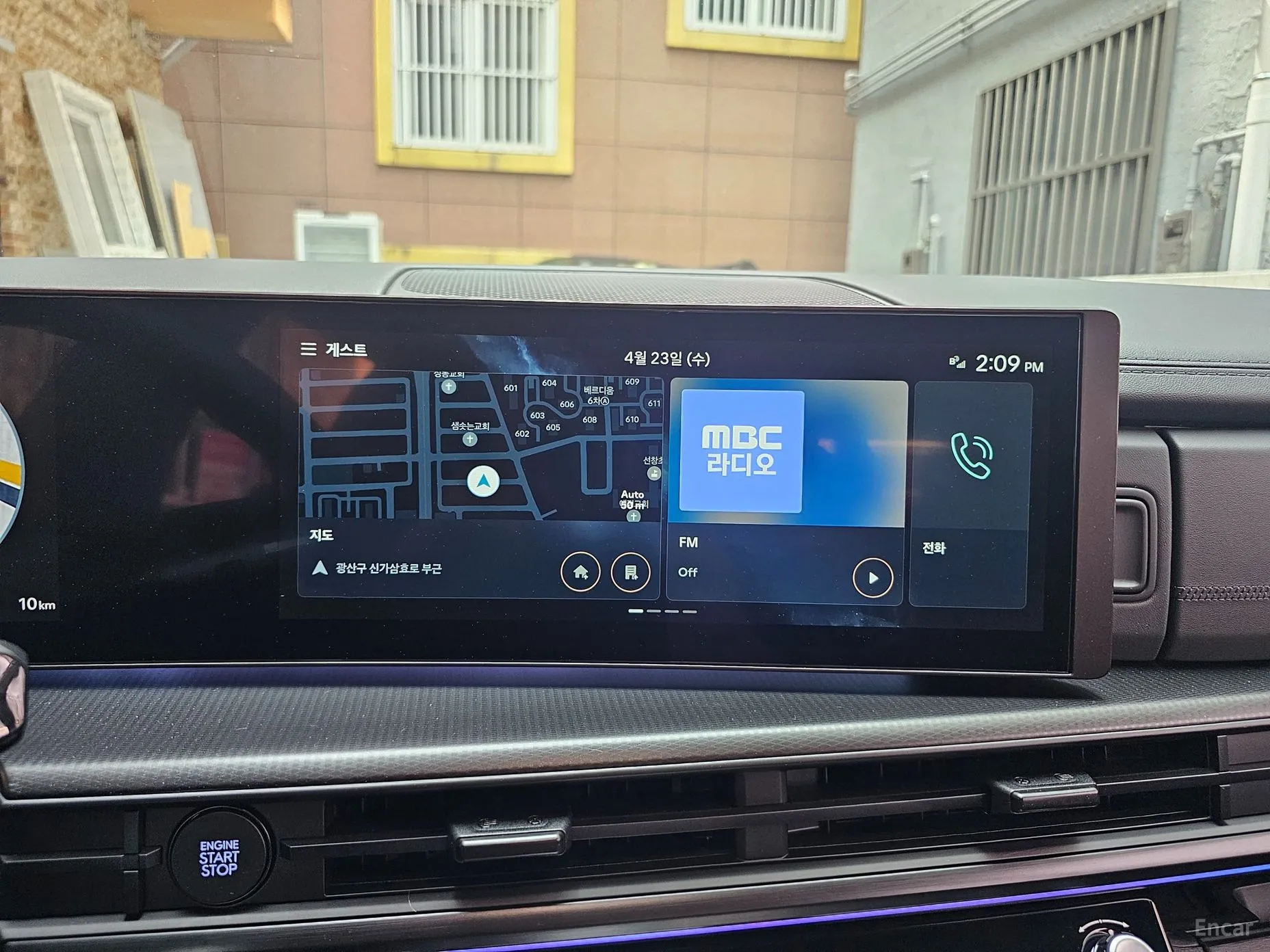 Hyundai Santa Fe (MX5) превью 4