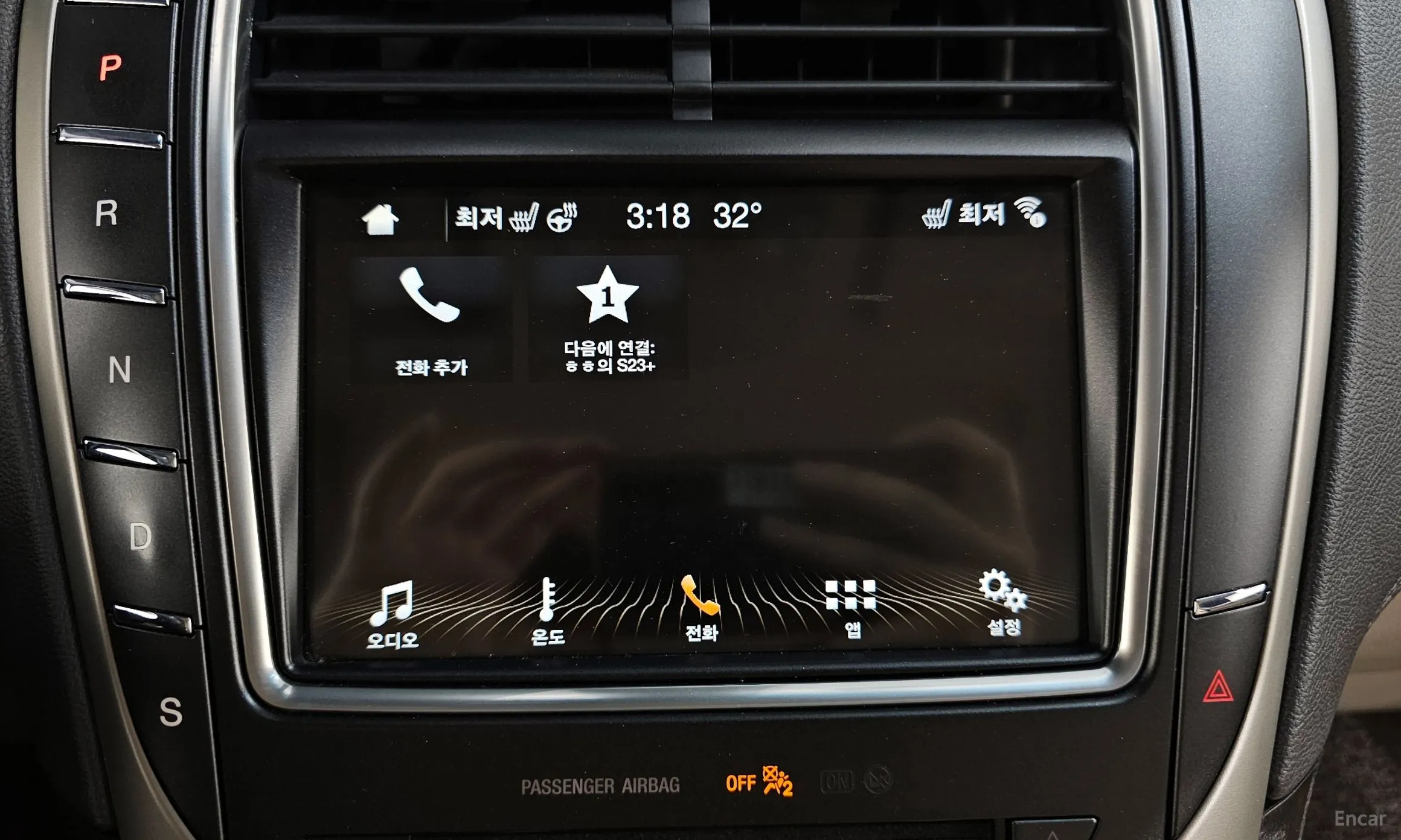 Lincoln MKX 2nd Generation превью 16