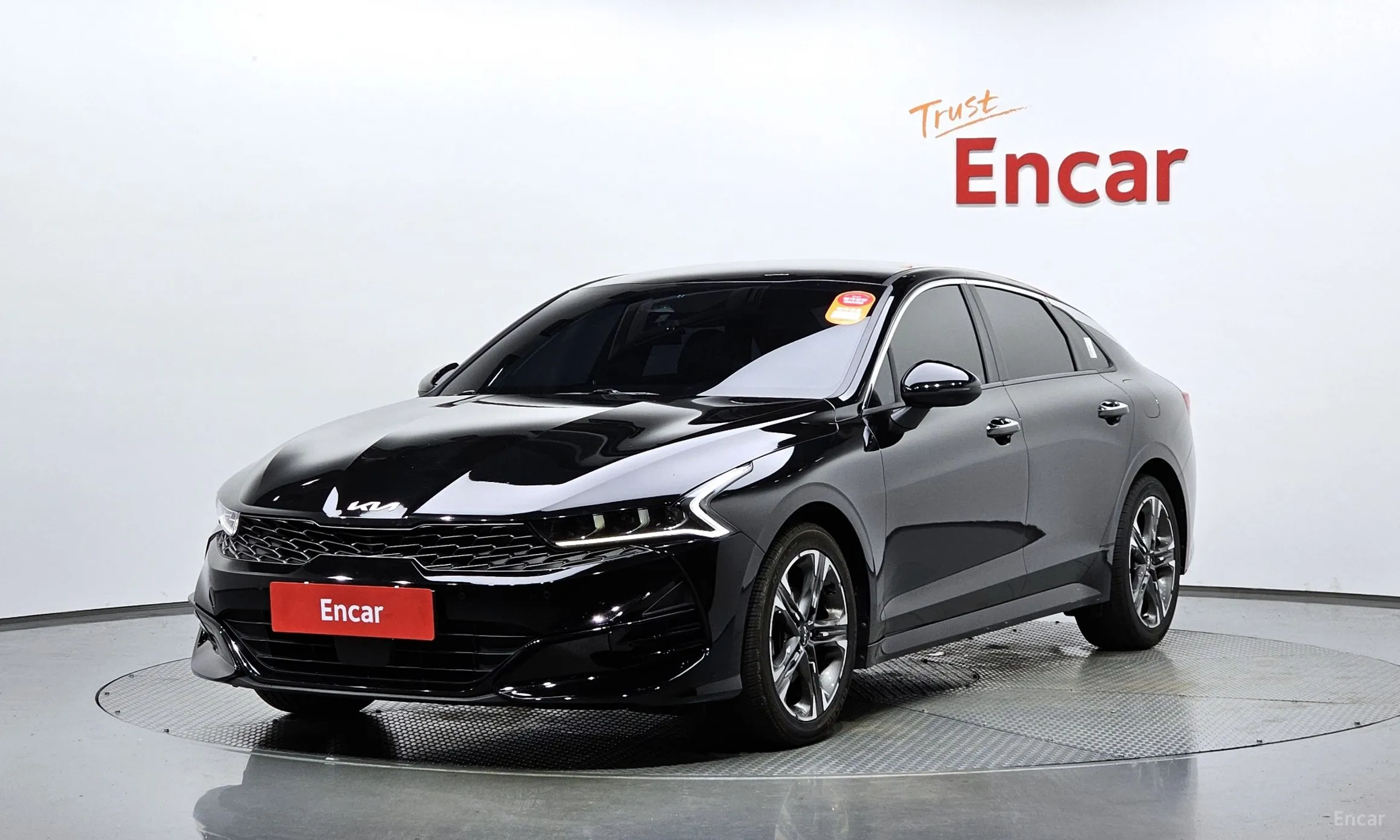 Kia K5 3rd Generation