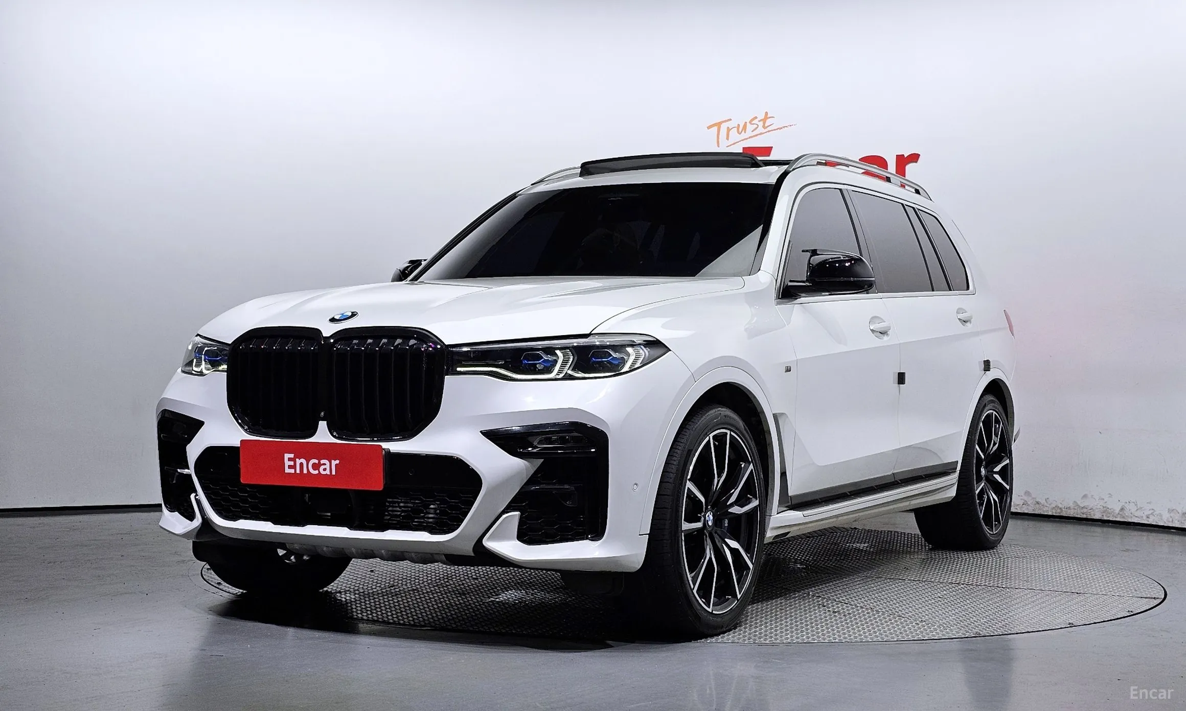 X7 (G07)